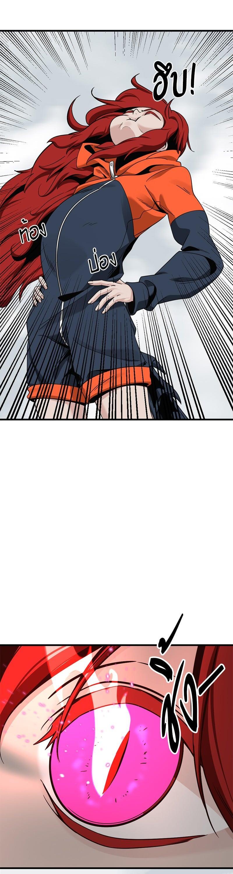 Manga-lc-com อ่านมังงะ อ่านการ์ตูน ออนไลน์ ฟรี HERO KILLER ตอนที่ 1 2 3 4 5 6 7 8 9 10 11 12 13 14 ฟรี ไม่มีโฆษณา Manga-lc - อ่าน มังงะ อ่าน การ์ตูน ออนไลน์ อ่านมังงะ ฟรี