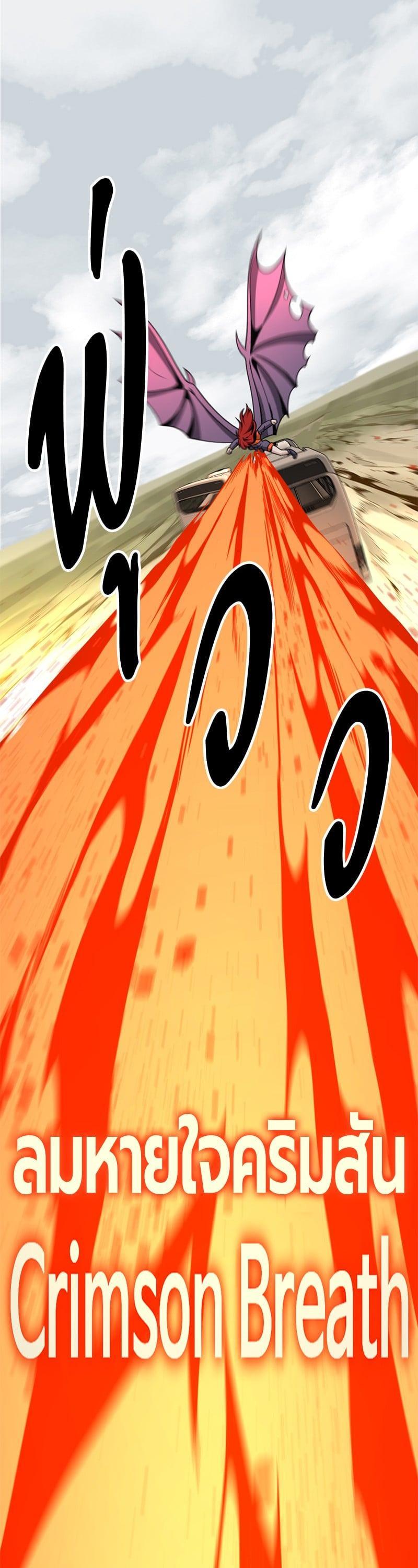 Manga-lc-com อ่านมังงะ อ่านการ์ตูน ออนไลน์ ฟรี HERO KILLER ตอนที่ 1 2 3 4 5 6 7 8 9 10 11 12 13 14 ฟรี ไม่มีโฆษณา Manga-lc - อ่าน มังงะ อ่าน การ์ตูน ออนไลน์ อ่านมังงะ ฟรี