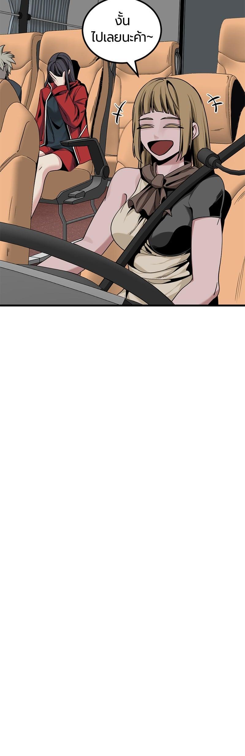 Manga-lc-com อ่านมังงะ อ่านการ์ตูน ออนไลน์ ฟรี HERO KILLER ตอนที่ 1 2 3 4 5 6 7 8 9 10 11 12 13 14 ฟรี ไม่มีโฆษณา Manga-lc - อ่าน มังงะ อ่าน การ์ตูน ออนไลน์ อ่านมังงะ ฟรี