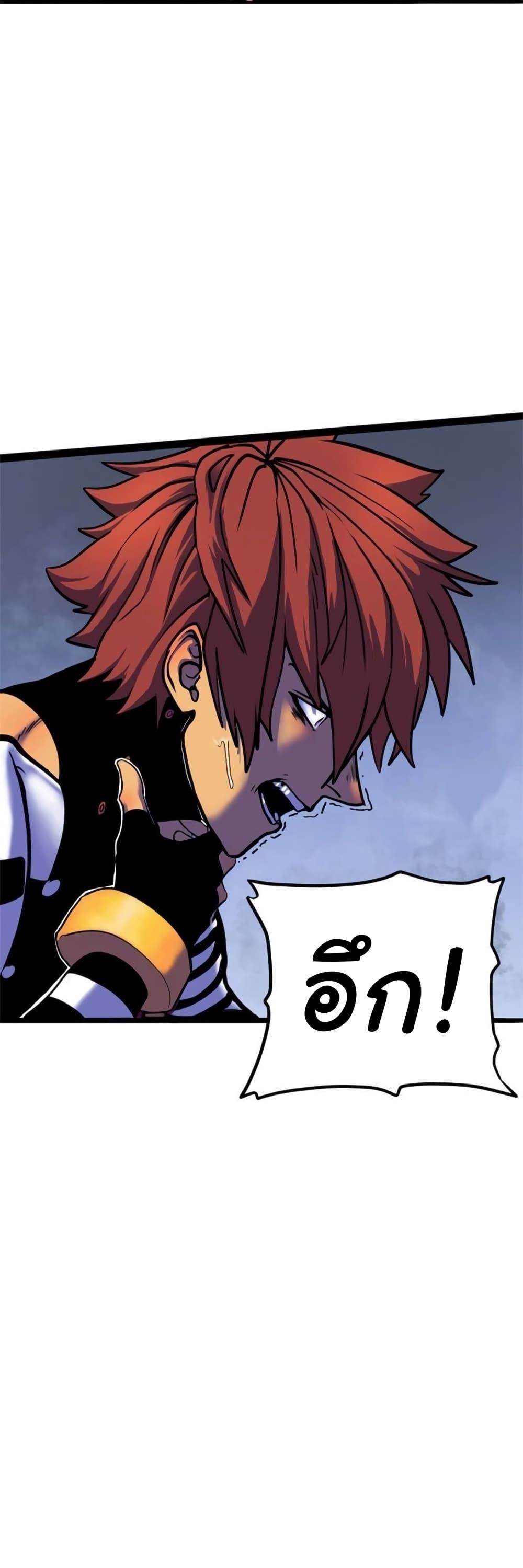 Manga-lc-com อ่านมังงะ อ่านการ์ตูน ออนไลน์ ฟรี God Game ตอนที่ 1 2 3 4 5 6 7 8 9 10 11 12 13 14 ฟรี ไม่มีโฆษณา Manga-lc - อ่าน มังงะ อ่าน การ์ตูน ออนไลน์ อ่านมังงะ ฟรี