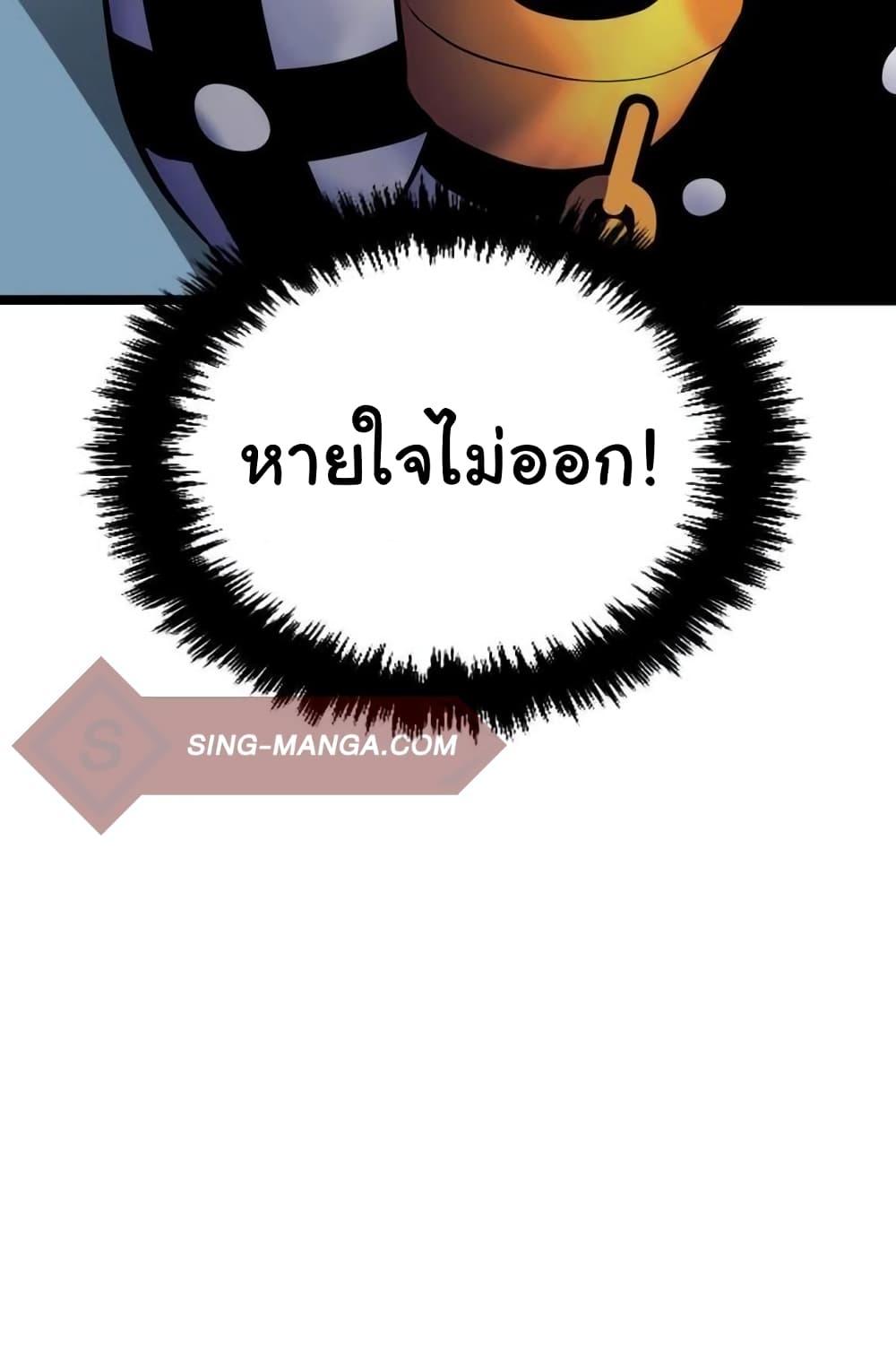 Manga-lc-com อ่านมังงะ อ่านการ์ตูน ออนไลน์ ฟรี God Game ตอนที่ 1 2 3 4 5 6 7 8 9 10 11 12 13 14 ฟรี ไม่มีโฆษณา Manga-lc - อ่าน มังงะ อ่าน การ์ตูน ออนไลน์ อ่านมังงะ ฟรี
