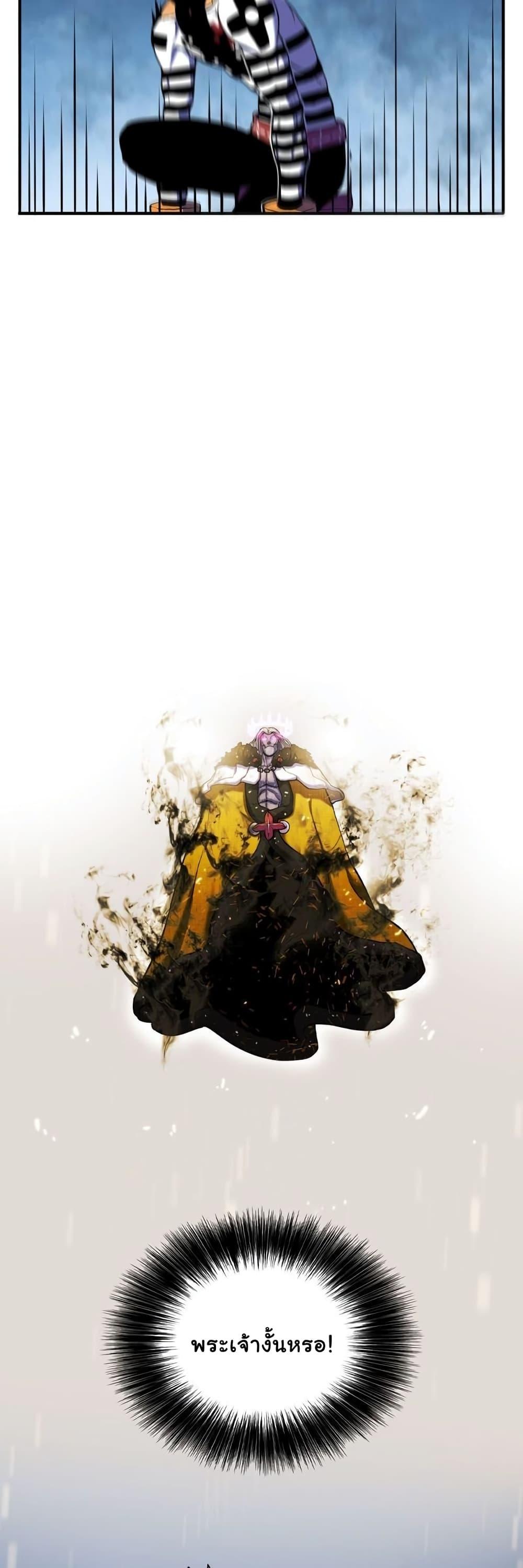 Manga-lc-com อ่านมังงะ อ่านการ์ตูน ออนไลน์ ฟรี God Game ตอนที่ 1 2 3 4 5 6 7 8 9 10 11 12 13 14 ฟรี ไม่มีโฆษณา Manga-lc - อ่าน มังงะ อ่าน การ์ตูน ออนไลน์ อ่านมังงะ ฟรี