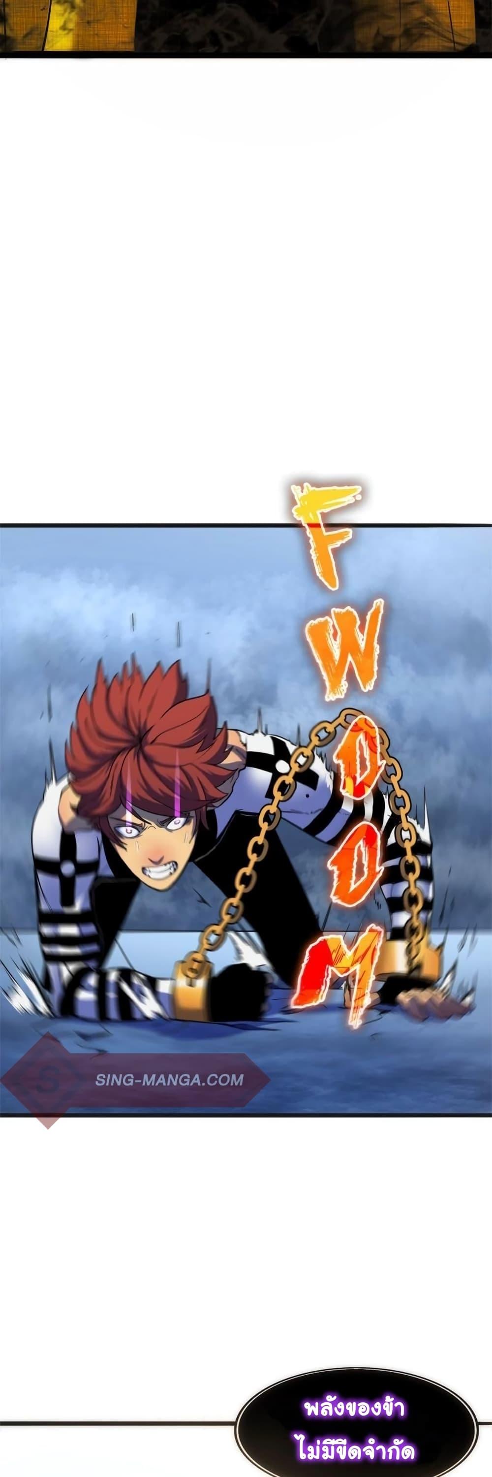 Manga-lc-com อ่านมังงะ อ่านการ์ตูน ออนไลน์ ฟรี God Game ตอนที่ 1 2 3 4 5 6 7 8 9 10 11 12 13 14 ฟรี ไม่มีโฆษณา Manga-lc - อ่าน มังงะ อ่าน การ์ตูน ออนไลน์ อ่านมังงะ ฟรี
