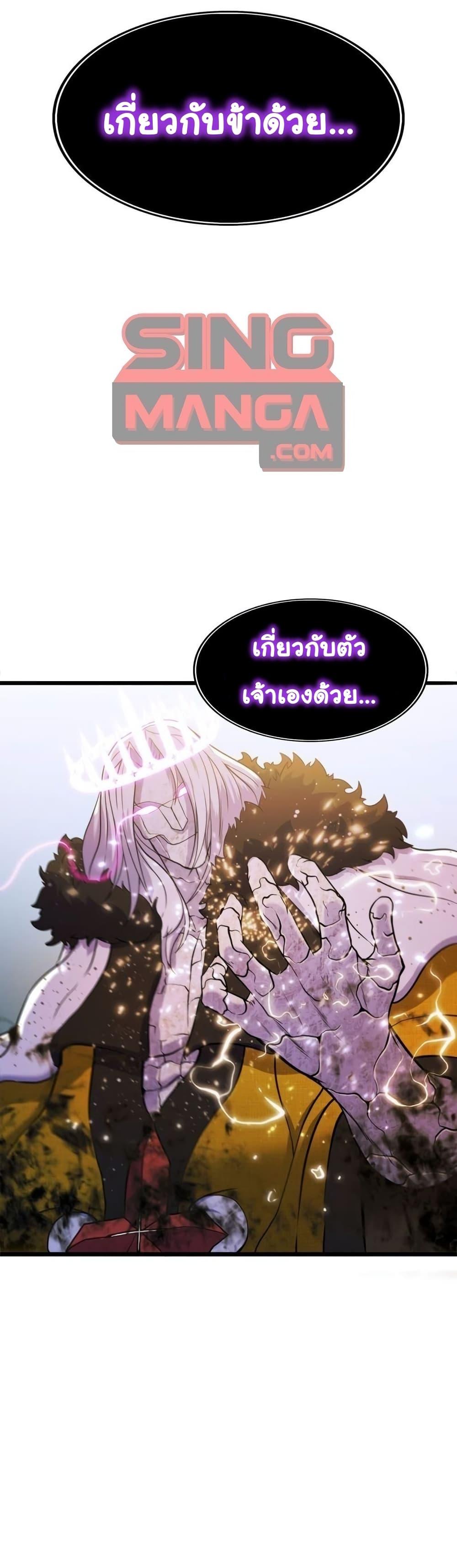 Manga-lc-com อ่านมังงะ อ่านการ์ตูน ออนไลน์ ฟรี God Game ตอนที่ 1 2 3 4 5 6 7 8 9 10 11 12 13 14 ฟรี ไม่มีโฆษณา Manga-lc - อ่าน มังงะ อ่าน การ์ตูน ออนไลน์ อ่านมังงะ ฟรี