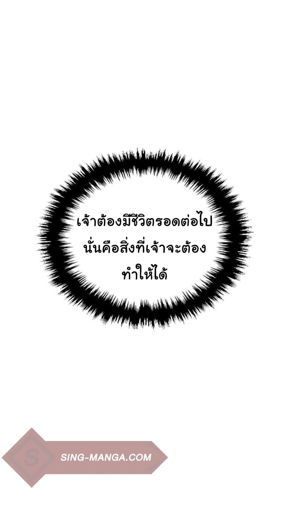 Manga-lc-com อ่านมังงะ อ่านการ์ตูน ออนไลน์ ฟรี God Game ตอนที่ 1 2 3 4 5 6 7 8 9 10 11 12 13 14 ฟรี ไม่มีโฆษณา Manga-lc - อ่าน มังงะ อ่าน การ์ตูน ออนไลน์ อ่านมังงะ ฟรี