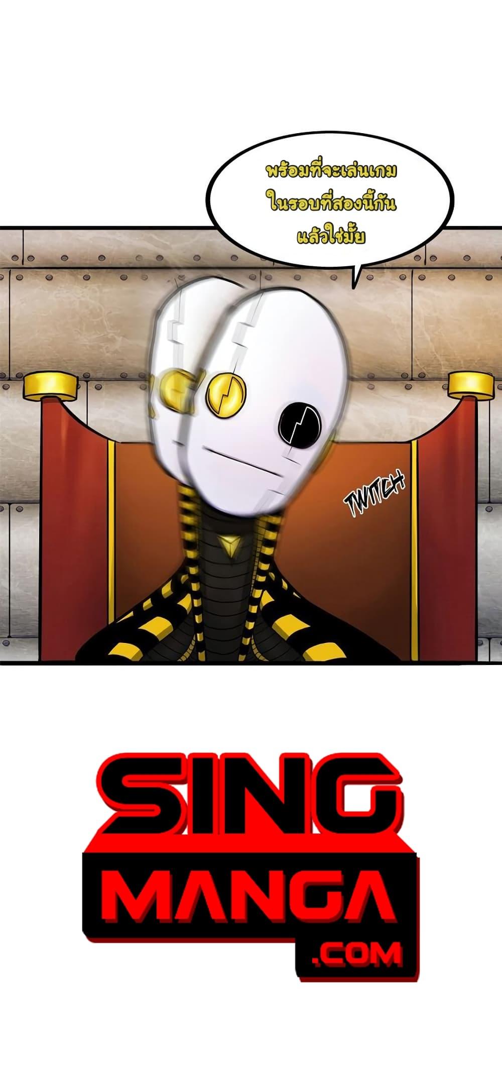 Manga-lc-com อ่านมังงะ อ่านการ์ตูน ออนไลน์ ฟรี God Game ตอนที่ 1 2 3 4 5 6 7 8 9 10 11 12 13 14 ฟรี ไม่มีโฆษณา Manga-lc - อ่าน มังงะ อ่าน การ์ตูน ออนไลน์ อ่านมังงะ ฟรี