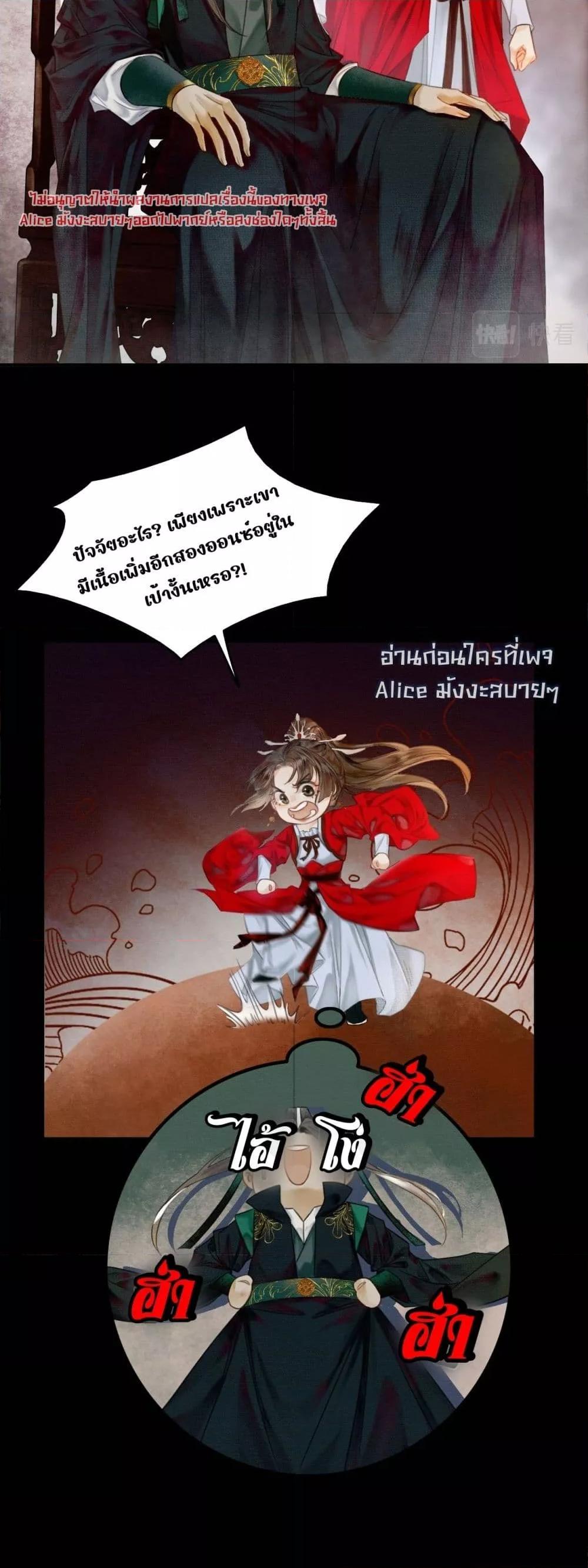 Manga-lc-com อ่านมังงะ อ่านการ์ตูน ออนไลน์ ฟรี Whoraisedmyv ตอนที่ 1 2 3 4 5 6 7 8 9 10 11 12 13 14 ฟรี ไม่มีโฆษณา Manga-lc - อ่าน มังงะ อ่าน การ์ตูน ออนไลน์ อ่านมังงะ ฟรี