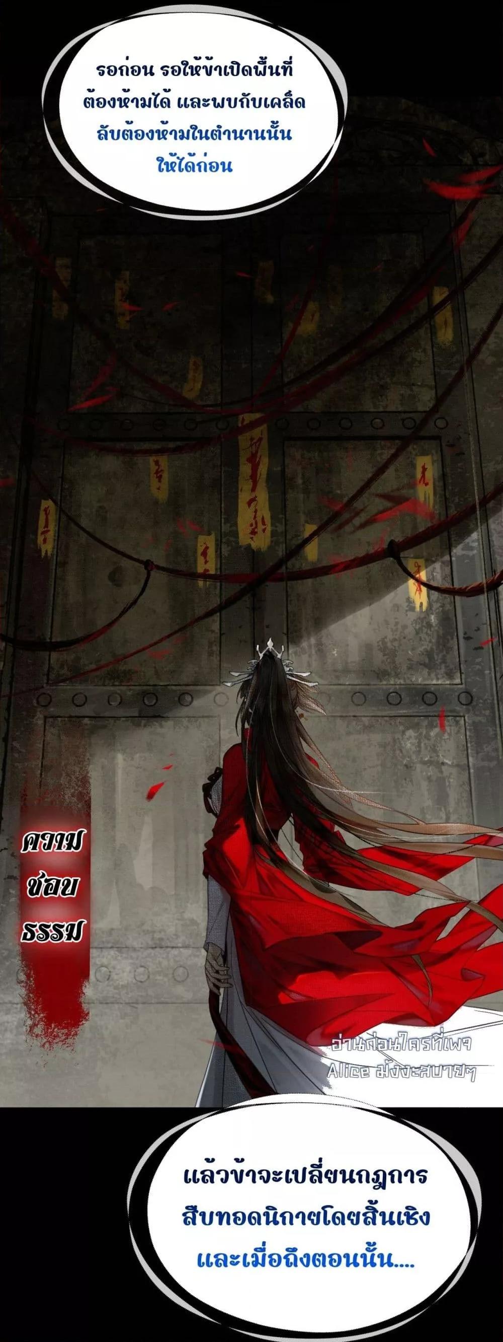 Manga-lc-com อ่านมังงะ อ่านการ์ตูน ออนไลน์ ฟรี Whoraisedmyv ตอนที่ 1 2 3 4 5 6 7 8 9 10 11 12 13 14 ฟรี ไม่มีโฆษณา Manga-lc - อ่าน มังงะ อ่าน การ์ตูน ออนไลน์ อ่านมังงะ ฟรี