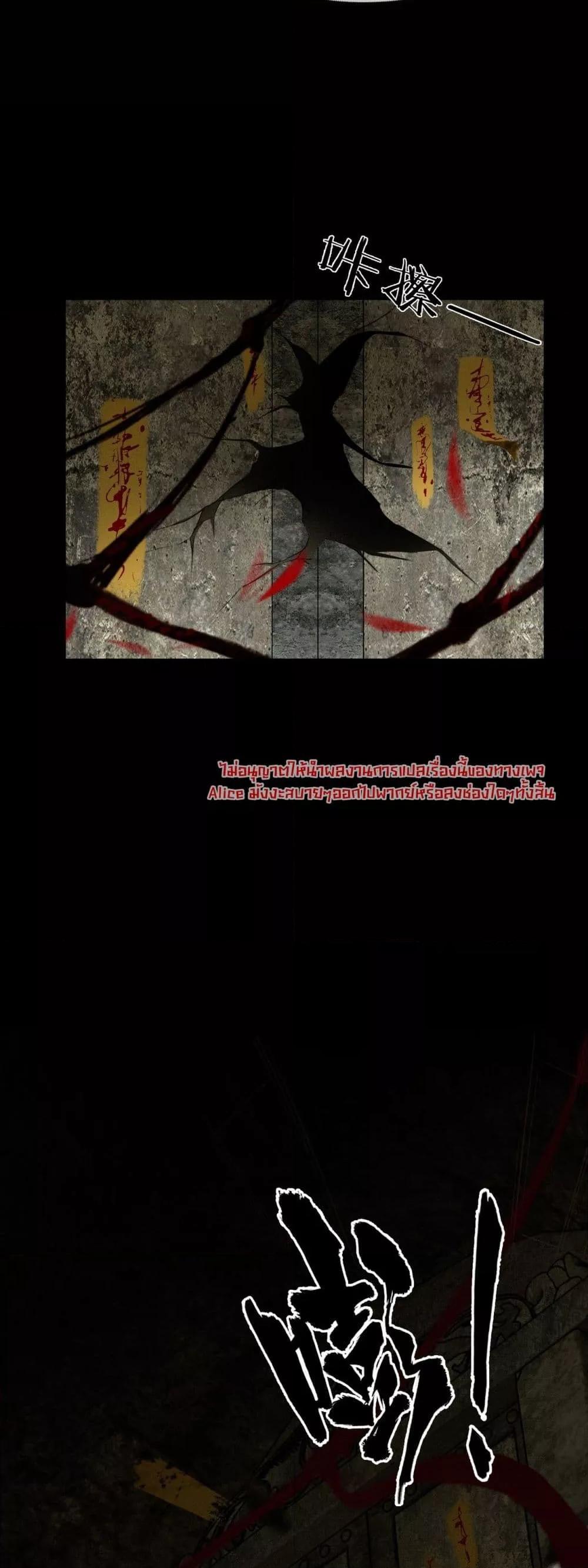 Manga-lc-com อ่านมังงะ อ่านการ์ตูน ออนไลน์ ฟรี Whoraisedmyv ตอนที่ 1 2 3 4 5 6 7 8 9 10 11 12 13 14 ฟรี ไม่มีโฆษณา Manga-lc - อ่าน มังงะ อ่าน การ์ตูน ออนไลน์ อ่านมังงะ ฟรี