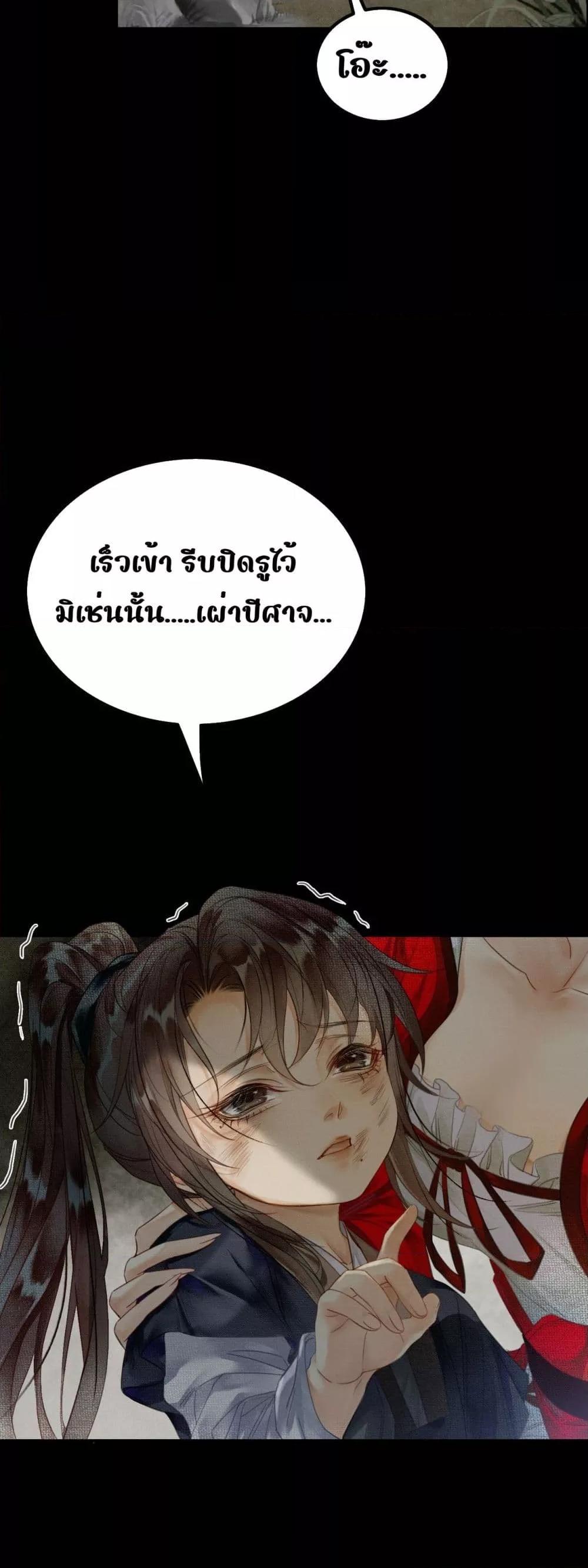 Manga-lc-com อ่านมังงะ อ่านการ์ตูน ออนไลน์ ฟรี Whoraisedmyv ตอนที่ 1 2 3 4 5 6 7 8 9 10 11 12 13 14 ฟรี ไม่มีโฆษณา Manga-lc - อ่าน มังงะ อ่าน การ์ตูน ออนไลน์ อ่านมังงะ ฟรี