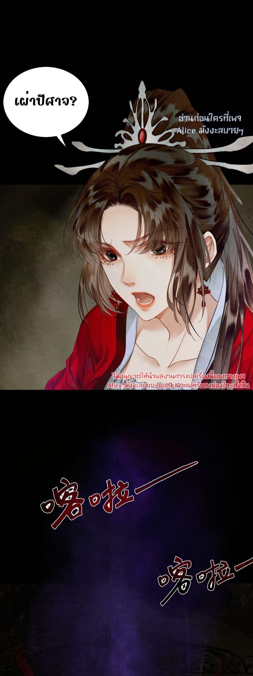 Manga-lc-com อ่านมังงะ อ่านการ์ตูน ออนไลน์ ฟรี Whoraisedmyv ตอนที่ 1 2 3 4 5 6 7 8 9 10 11 12 13 14 ฟรี ไม่มีโฆษณา Manga-lc - อ่าน มังงะ อ่าน การ์ตูน ออนไลน์ อ่านมังงะ ฟรี