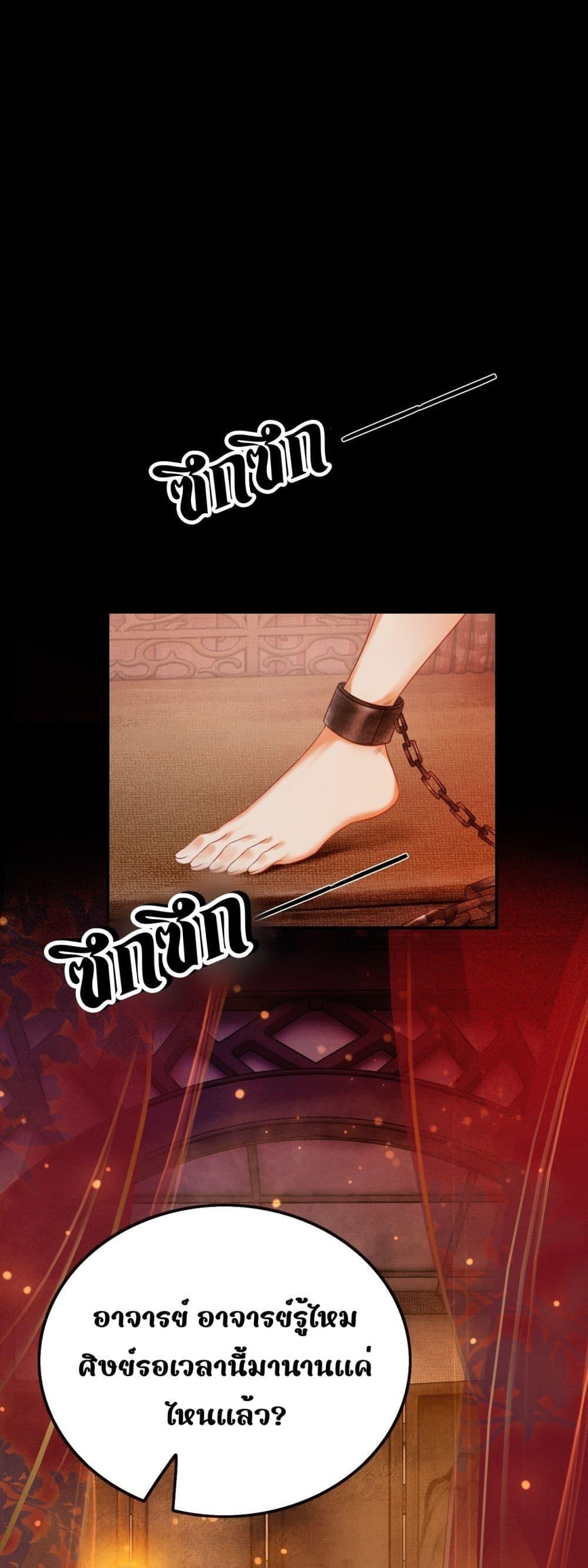 Manga-lc-com อ่านมังงะ อ่านการ์ตูน ออนไลน์ ฟรี Whoraisedmyv ตอนที่ 1 2 3 4 5 6 7 8 9 10 11 12 13 14 ฟรี ไม่มีโฆษณา Manga-lc - อ่าน มังงะ อ่าน การ์ตูน ออนไลน์ อ่านมังงะ ฟรี