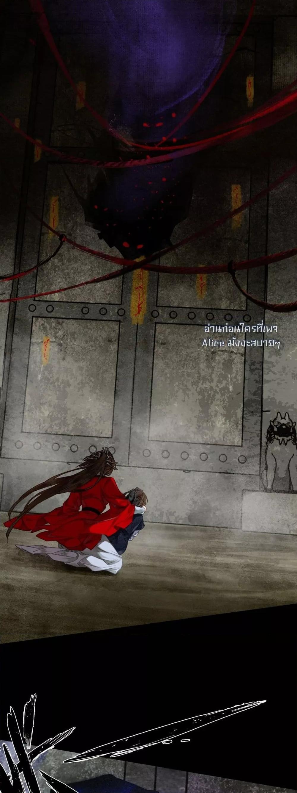 Manga-lc-com อ่านมังงะ อ่านการ์ตูน ออนไลน์ ฟรี Whoraisedmyv ตอนที่ 1 2 3 4 5 6 7 8 9 10 11 12 13 14 ฟรี ไม่มีโฆษณา Manga-lc - อ่าน มังงะ อ่าน การ์ตูน ออนไลน์ อ่านมังงะ ฟรี