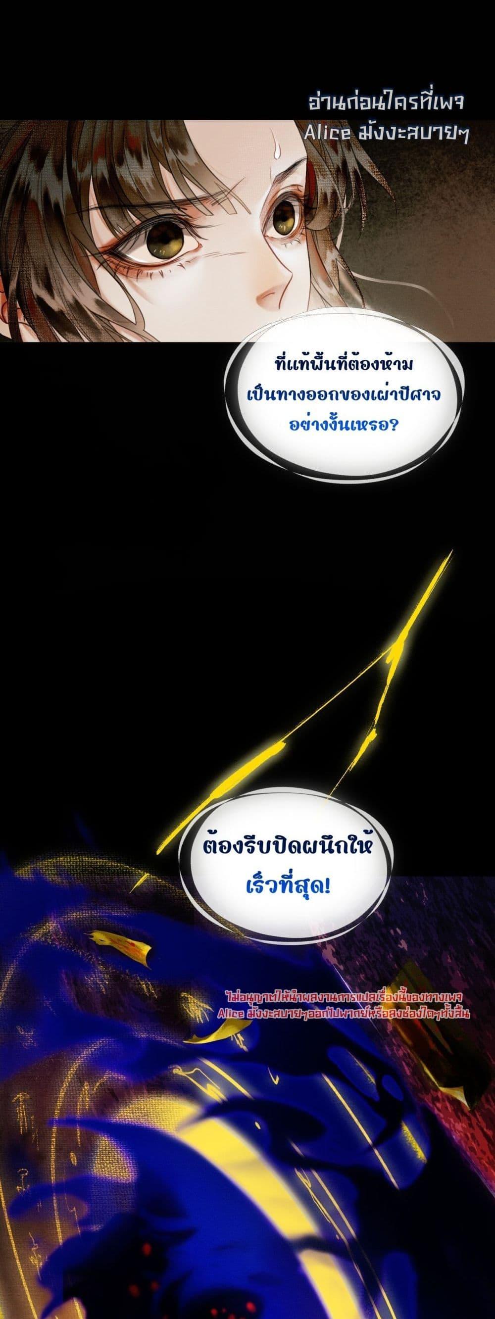 Manga-lc-com อ่านมังงะ อ่านการ์ตูน ออนไลน์ ฟรี Whoraisedmyv ตอนที่ 1 2 3 4 5 6 7 8 9 10 11 12 13 14 ฟรี ไม่มีโฆษณา Manga-lc - อ่าน มังงะ อ่าน การ์ตูน ออนไลน์ อ่านมังงะ ฟรี