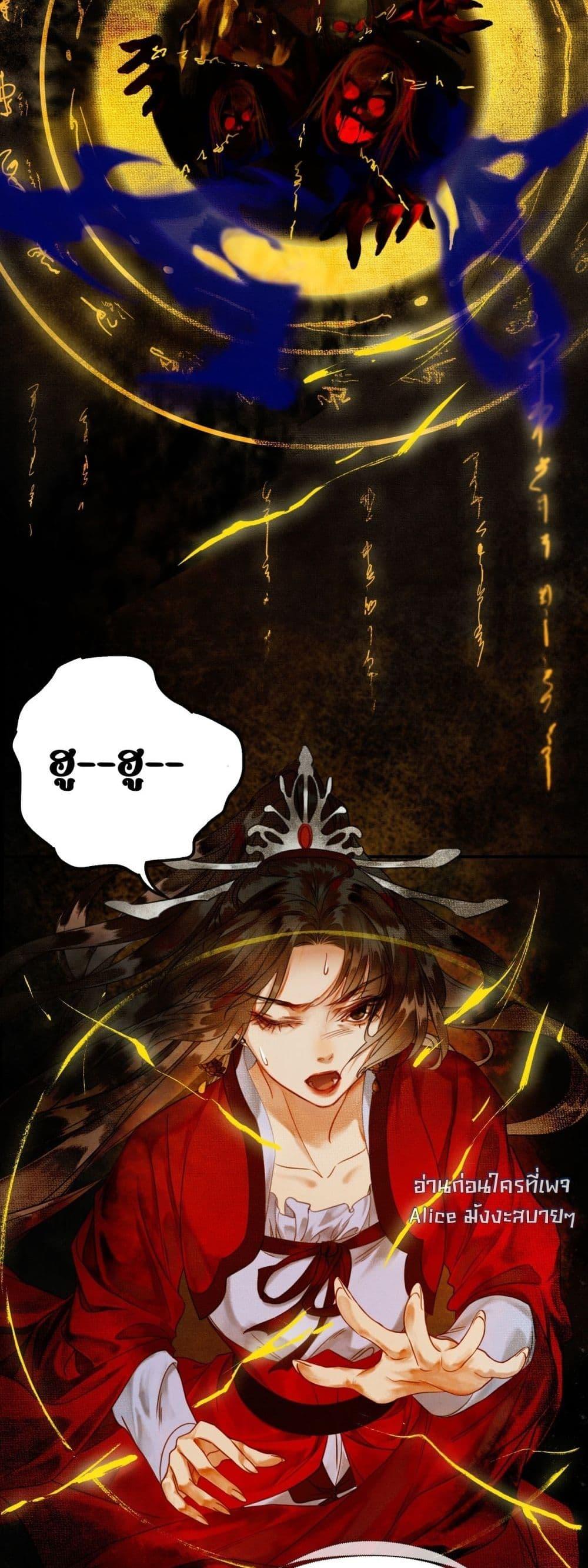 Manga-lc-com อ่านมังงะ อ่านการ์ตูน ออนไลน์ ฟรี Whoraisedmyv ตอนที่ 1 2 3 4 5 6 7 8 9 10 11 12 13 14 ฟรี ไม่มีโฆษณา Manga-lc - อ่าน มังงะ อ่าน การ์ตูน ออนไลน์ อ่านมังงะ ฟรี