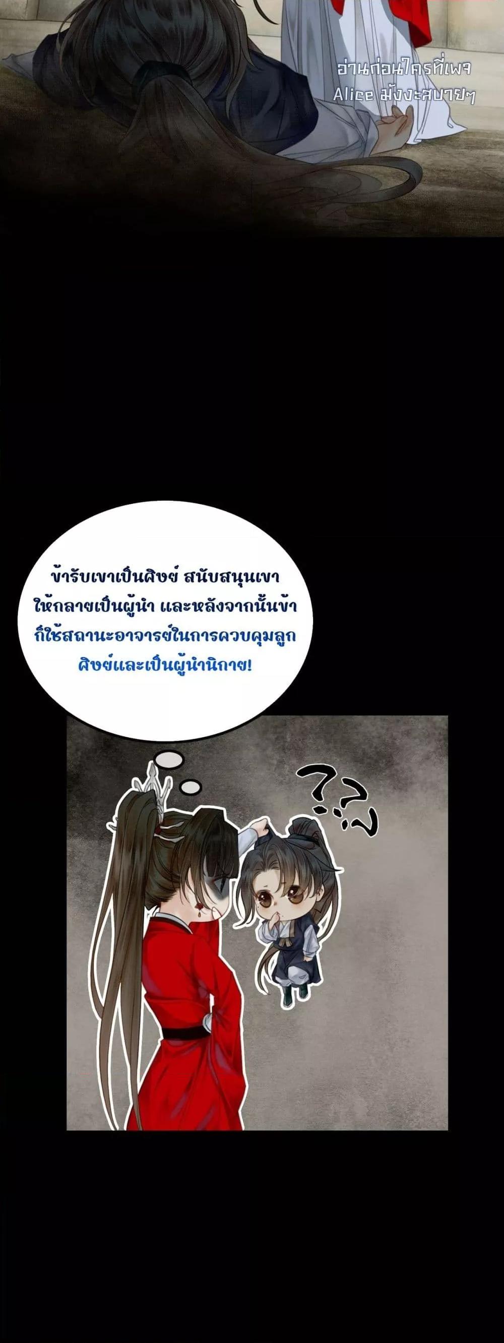 Manga-lc-com อ่านมังงะ อ่านการ์ตูน ออนไลน์ ฟรี Whoraisedmyv ตอนที่ 1 2 3 4 5 6 7 8 9 10 11 12 13 14 ฟรี ไม่มีโฆษณา Manga-lc - อ่าน มังงะ อ่าน การ์ตูน ออนไลน์ อ่านมังงะ ฟรี