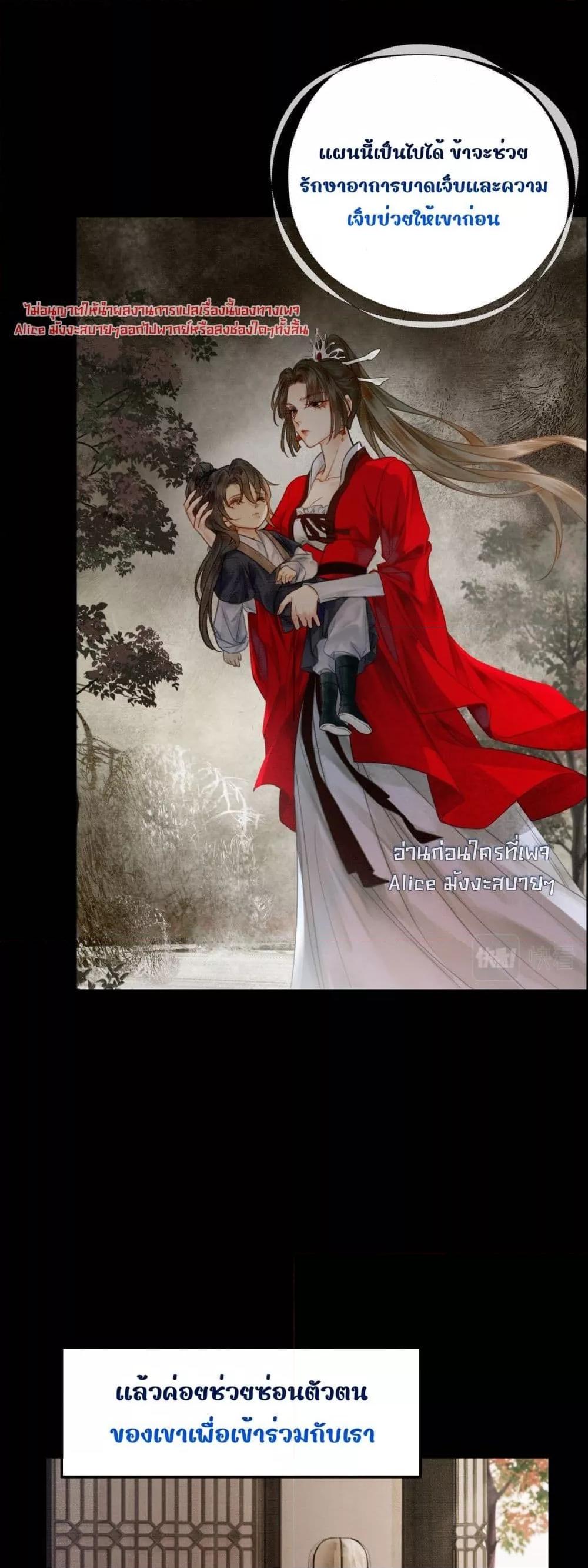 Manga-lc-com อ่านมังงะ อ่านการ์ตูน ออนไลน์ ฟรี Whoraisedmyv ตอนที่ 1 2 3 4 5 6 7 8 9 10 11 12 13 14 ฟรี ไม่มีโฆษณา Manga-lc - อ่าน มังงะ อ่าน การ์ตูน ออนไลน์ อ่านมังงะ ฟรี