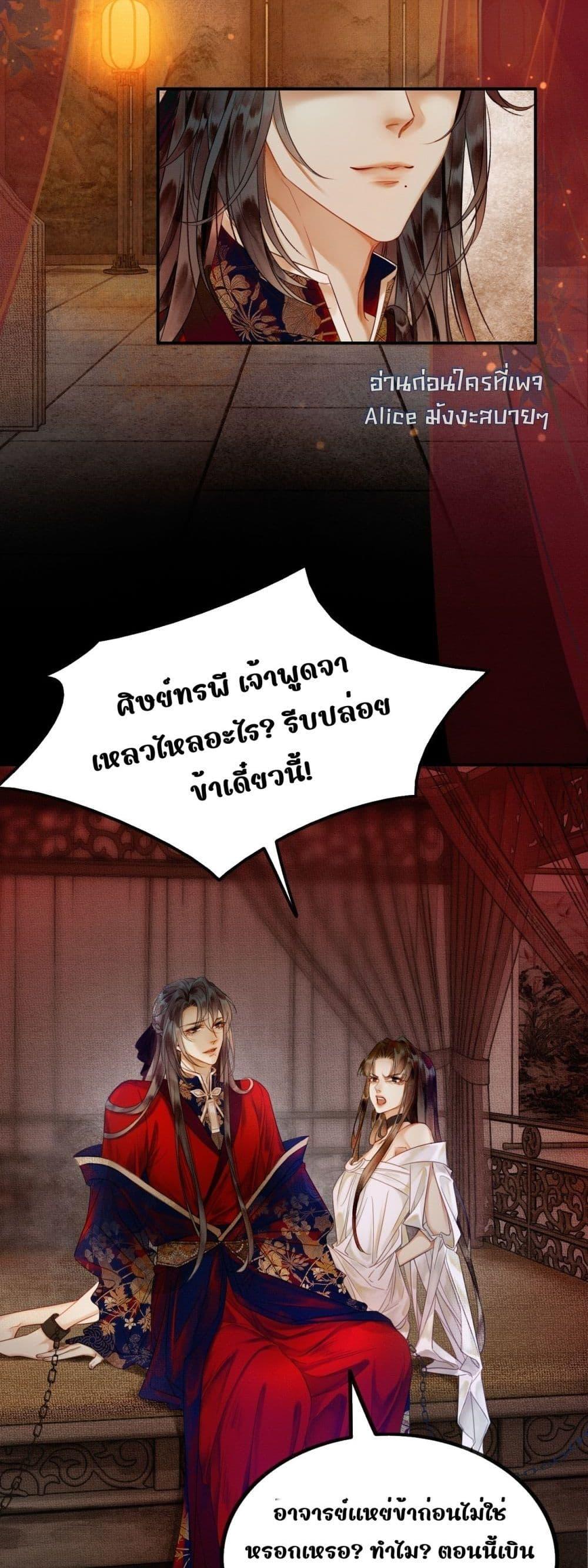 Manga-lc-com อ่านมังงะ อ่านการ์ตูน ออนไลน์ ฟรี Whoraisedmyv ตอนที่ 1 2 3 4 5 6 7 8 9 10 11 12 13 14 ฟรี ไม่มีโฆษณา Manga-lc - อ่าน มังงะ อ่าน การ์ตูน ออนไลน์ อ่านมังงะ ฟรี