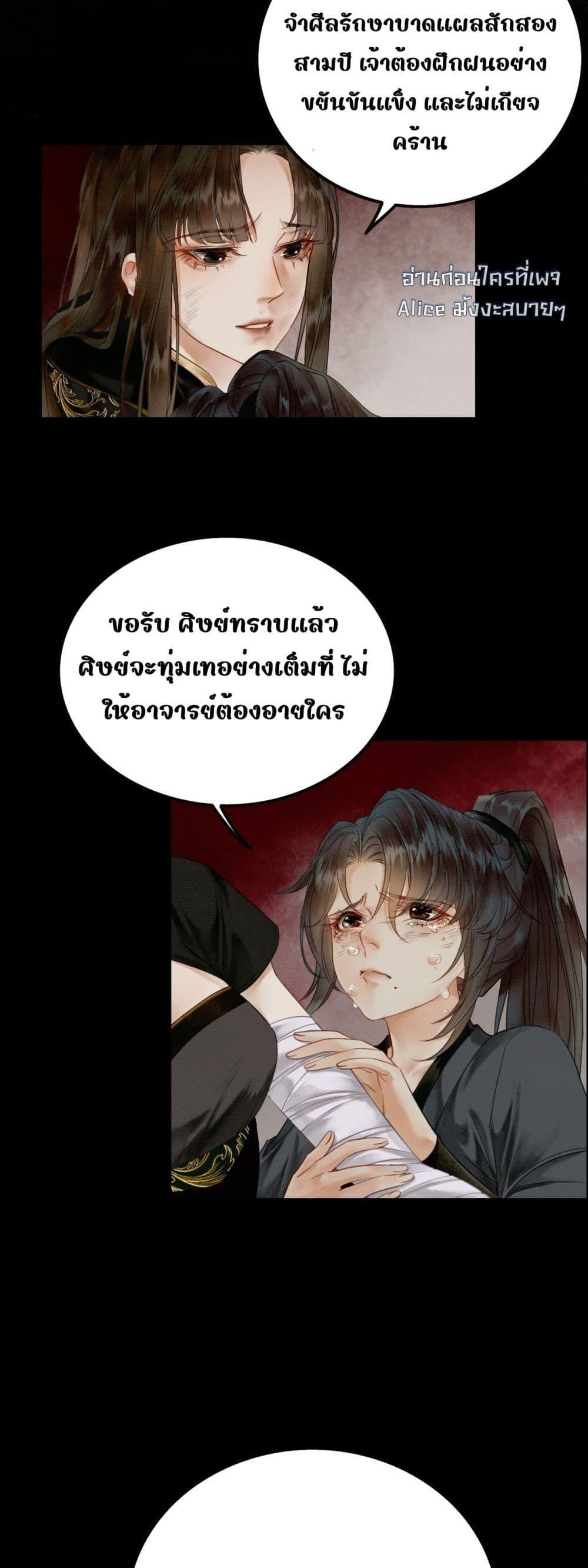 Manga-lc-com อ่านมังงะ อ่านการ์ตูน ออนไลน์ ฟรี Whoraisedmyv ตอนที่ 1 2 3 4 5 6 7 8 9 10 11 12 13 14 ฟรี ไม่มีโฆษณา Manga-lc - อ่าน มังงะ อ่าน การ์ตูน ออนไลน์ อ่านมังงะ ฟรี