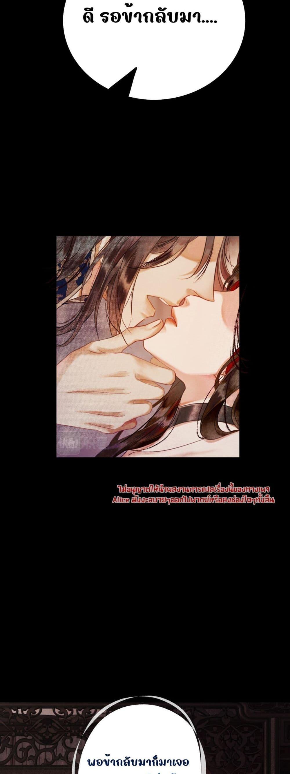 Manga-lc-com อ่านมังงะ อ่านการ์ตูน ออนไลน์ ฟรี Whoraisedmyv ตอนที่ 1 2 3 4 5 6 7 8 9 10 11 12 13 14 ฟรี ไม่มีโฆษณา Manga-lc - อ่าน มังงะ อ่าน การ์ตูน ออนไลน์ อ่านมังงะ ฟรี