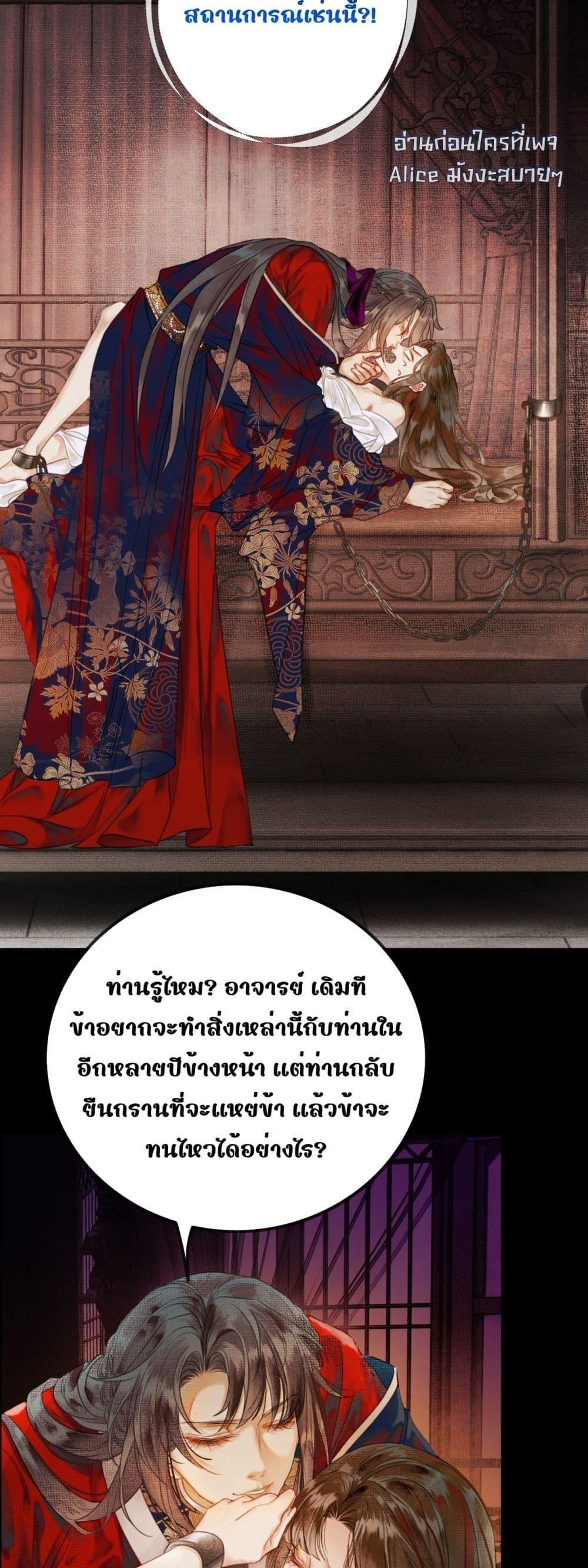 Manga-lc-com อ่านมังงะ อ่านการ์ตูน ออนไลน์ ฟรี Whoraisedmyv ตอนที่ 1 2 3 4 5 6 7 8 9 10 11 12 13 14 ฟรี ไม่มีโฆษณา Manga-lc - อ่าน มังงะ อ่าน การ์ตูน ออนไลน์ อ่านมังงะ ฟรี