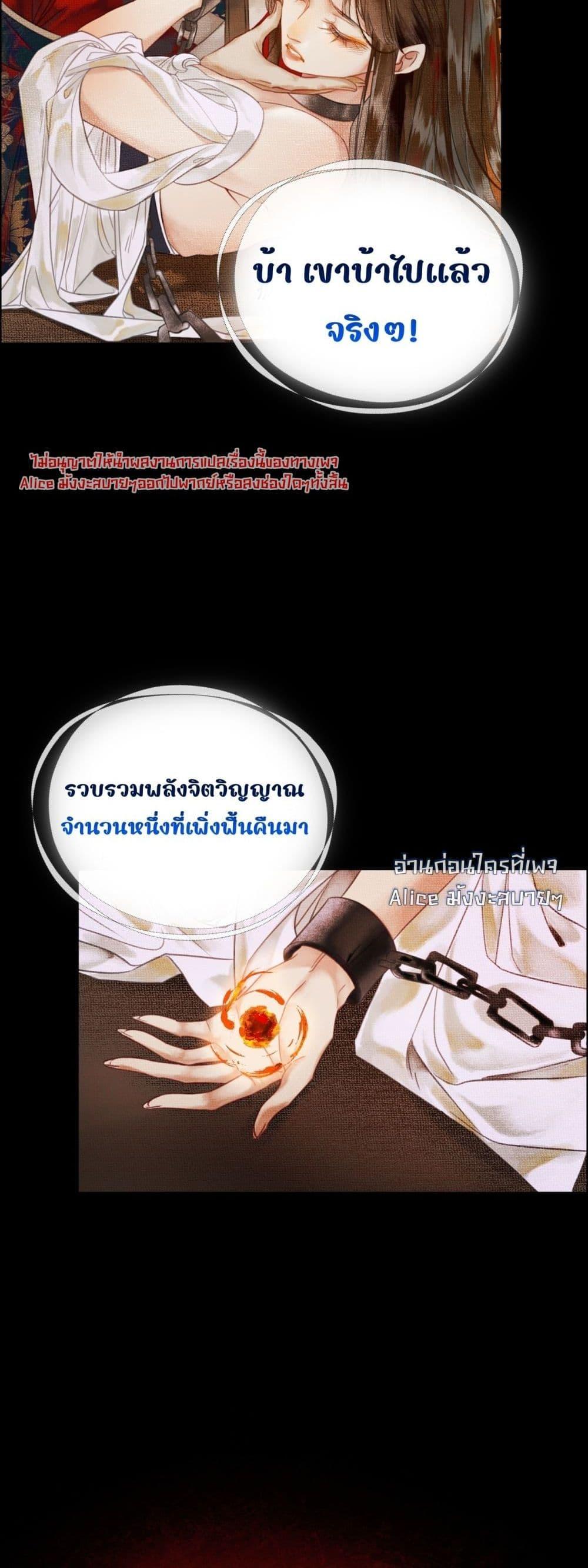 Manga-lc-com อ่านมังงะ อ่านการ์ตูน ออนไลน์ ฟรี Whoraisedmyv ตอนที่ 1 2 3 4 5 6 7 8 9 10 11 12 13 14 ฟรี ไม่มีโฆษณา Manga-lc - อ่าน มังงะ อ่าน การ์ตูน ออนไลน์ อ่านมังงะ ฟรี