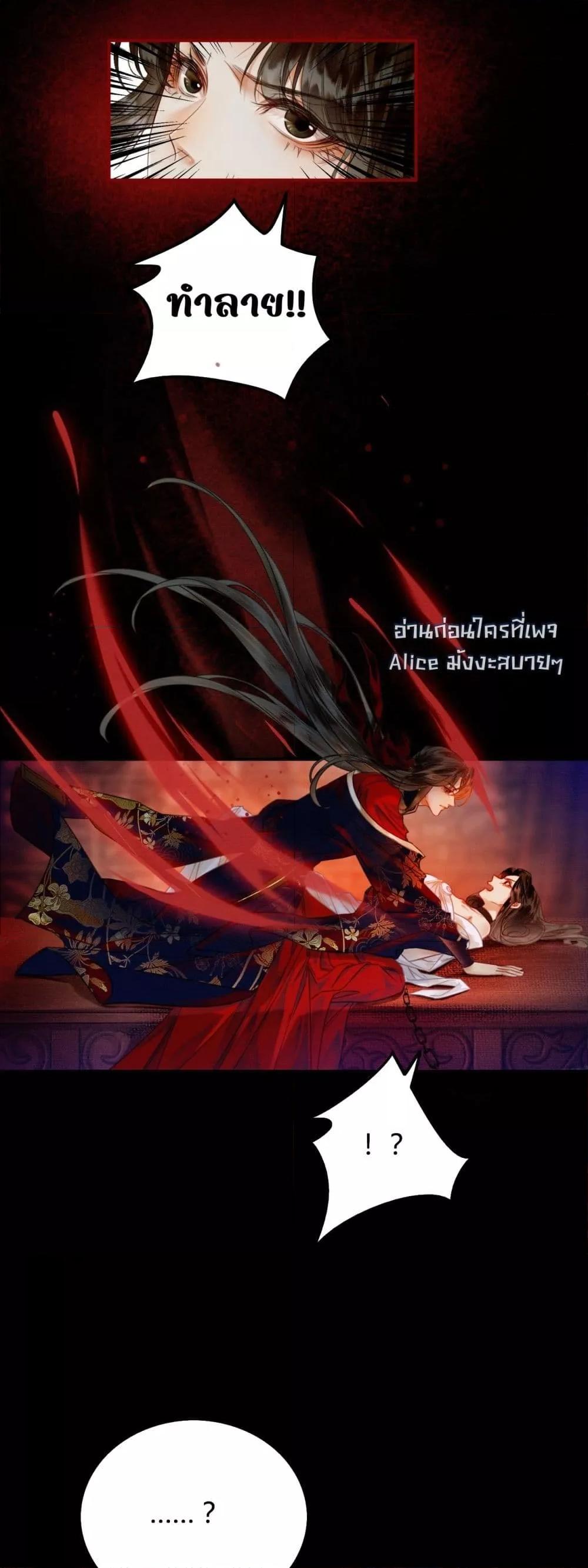 Manga-lc-com อ่านมังงะ อ่านการ์ตูน ออนไลน์ ฟรี Whoraisedmyv ตอนที่ 1 2 3 4 5 6 7 8 9 10 11 12 13 14 ฟรี ไม่มีโฆษณา Manga-lc - อ่าน มังงะ อ่าน การ์ตูน ออนไลน์ อ่านมังงะ ฟรี