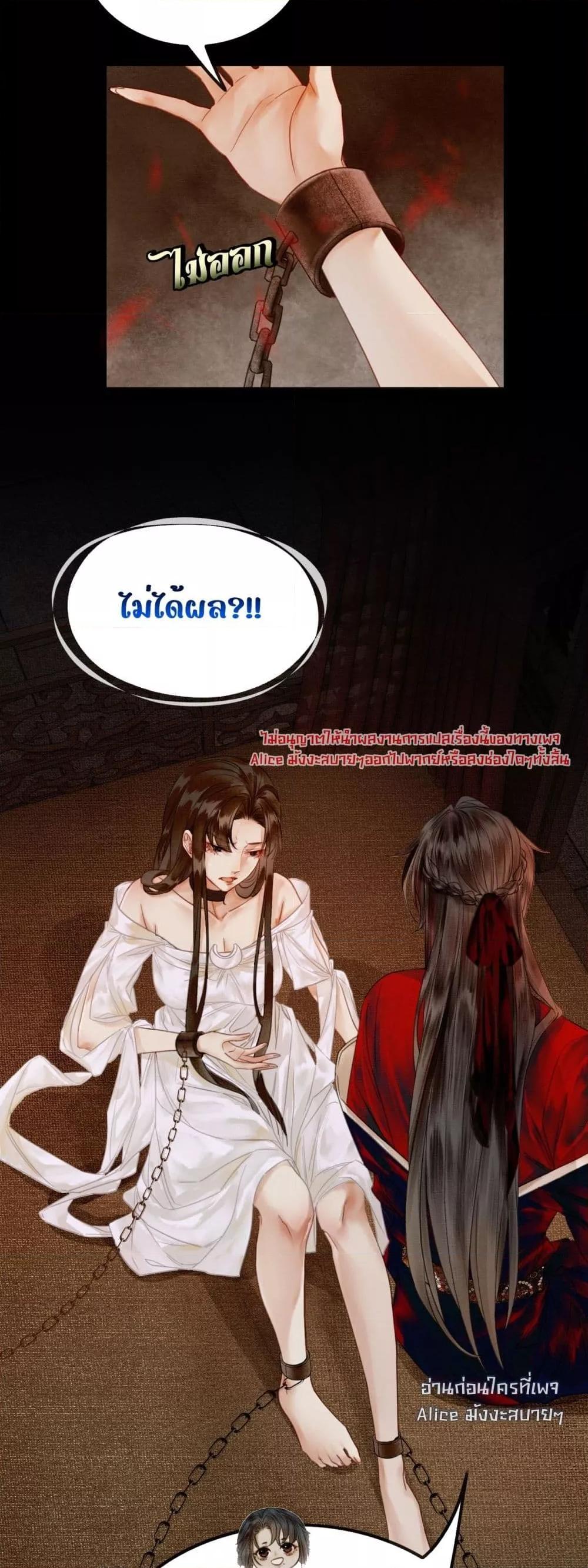 Manga-lc-com อ่านมังงะ อ่านการ์ตูน ออนไลน์ ฟรี Whoraisedmyv ตอนที่ 1 2 3 4 5 6 7 8 9 10 11 12 13 14 ฟรี ไม่มีโฆษณา Manga-lc - อ่าน มังงะ อ่าน การ์ตูน ออนไลน์ อ่านมังงะ ฟรี