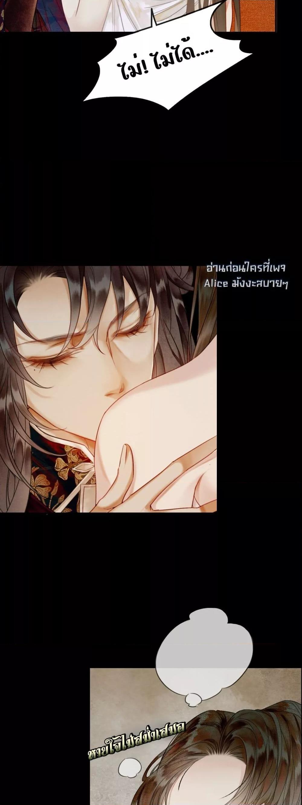 Manga-lc-com อ่านมังงะ อ่านการ์ตูน ออนไลน์ ฟรี Whoraisedmyv ตอนที่ 1 2 3 4 5 6 7 8 9 10 11 12 13 14 ฟรี ไม่มีโฆษณา Manga-lc - อ่าน มังงะ อ่าน การ์ตูน ออนไลน์ อ่านมังงะ ฟรี