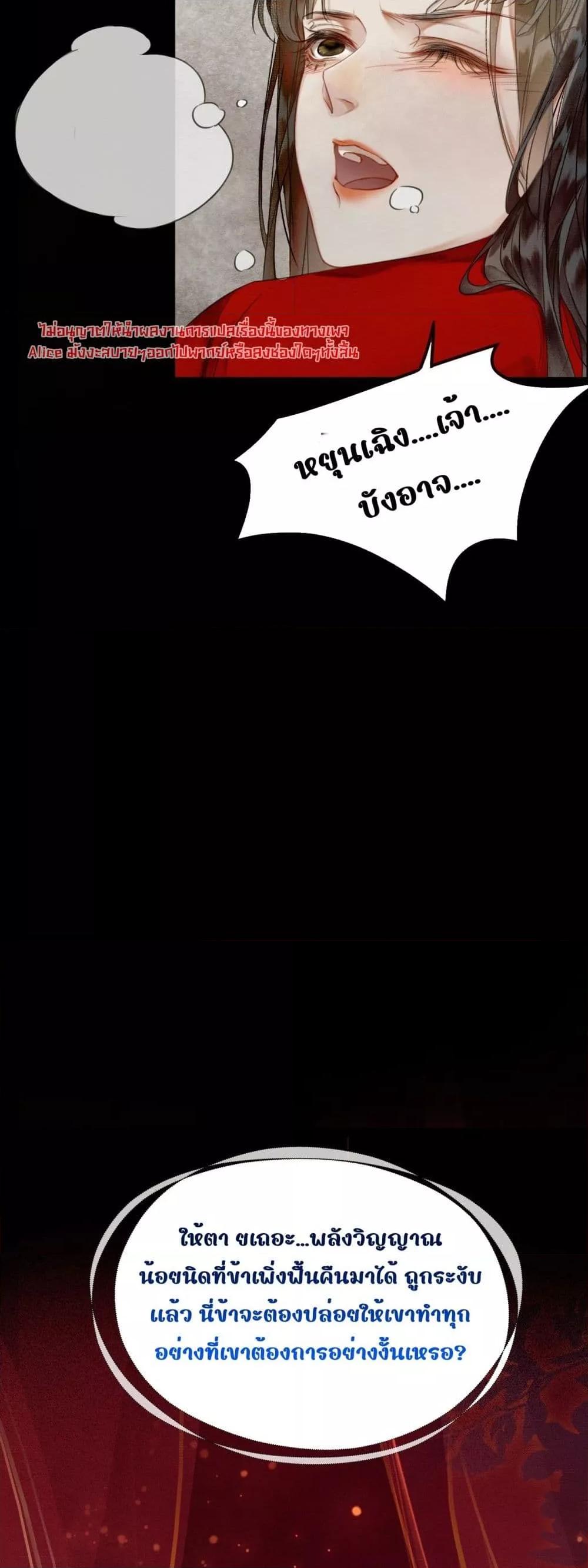 Manga-lc-com อ่านมังงะ อ่านการ์ตูน ออนไลน์ ฟรี Whoraisedmyv ตอนที่ 1 2 3 4 5 6 7 8 9 10 11 12 13 14 ฟรี ไม่มีโฆษณา Manga-lc - อ่าน มังงะ อ่าน การ์ตูน ออนไลน์ อ่านมังงะ ฟรี