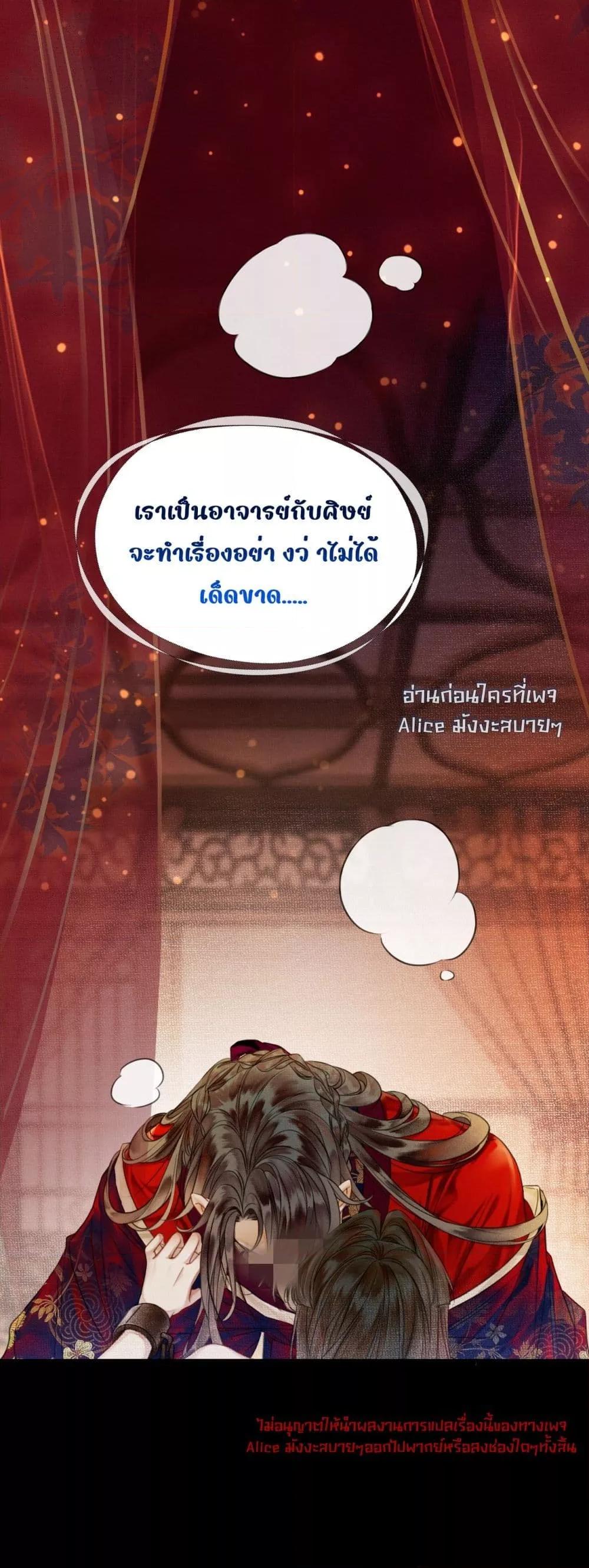 Manga-lc-com อ่านมังงะ อ่านการ์ตูน ออนไลน์ ฟรี Whoraisedmyv ตอนที่ 1 2 3 4 5 6 7 8 9 10 11 12 13 14 ฟรี ไม่มีโฆษณา Manga-lc - อ่าน มังงะ อ่าน การ์ตูน ออนไลน์ อ่านมังงะ ฟรี