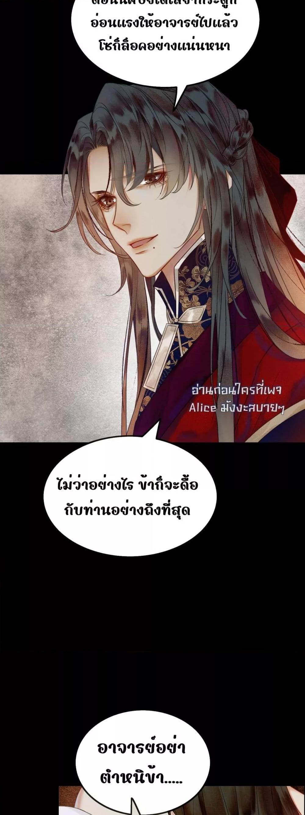 Manga-lc-com อ่านมังงะ อ่านการ์ตูน ออนไลน์ ฟรี Whoraisedmyv ตอนที่ 1 2 3 4 5 6 7 8 9 10 11 12 13 14 ฟรี ไม่มีโฆษณา Manga-lc - อ่าน มังงะ อ่าน การ์ตูน ออนไลน์ อ่านมังงะ ฟรี