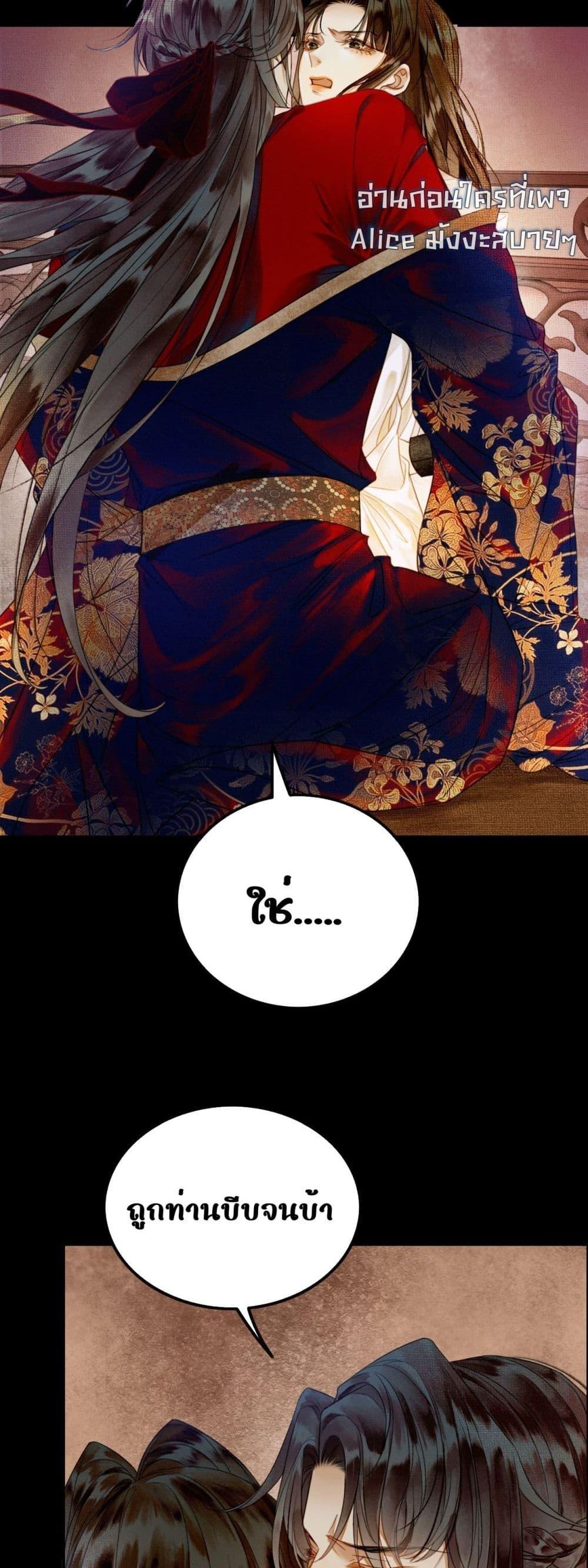 Manga-lc-com อ่านมังงะ อ่านการ์ตูน ออนไลน์ ฟรี Whoraisedmyv ตอนที่ 1 2 3 4 5 6 7 8 9 10 11 12 13 14 ฟรี ไม่มีโฆษณา Manga-lc - อ่าน มังงะ อ่าน การ์ตูน ออนไลน์ อ่านมังงะ ฟรี