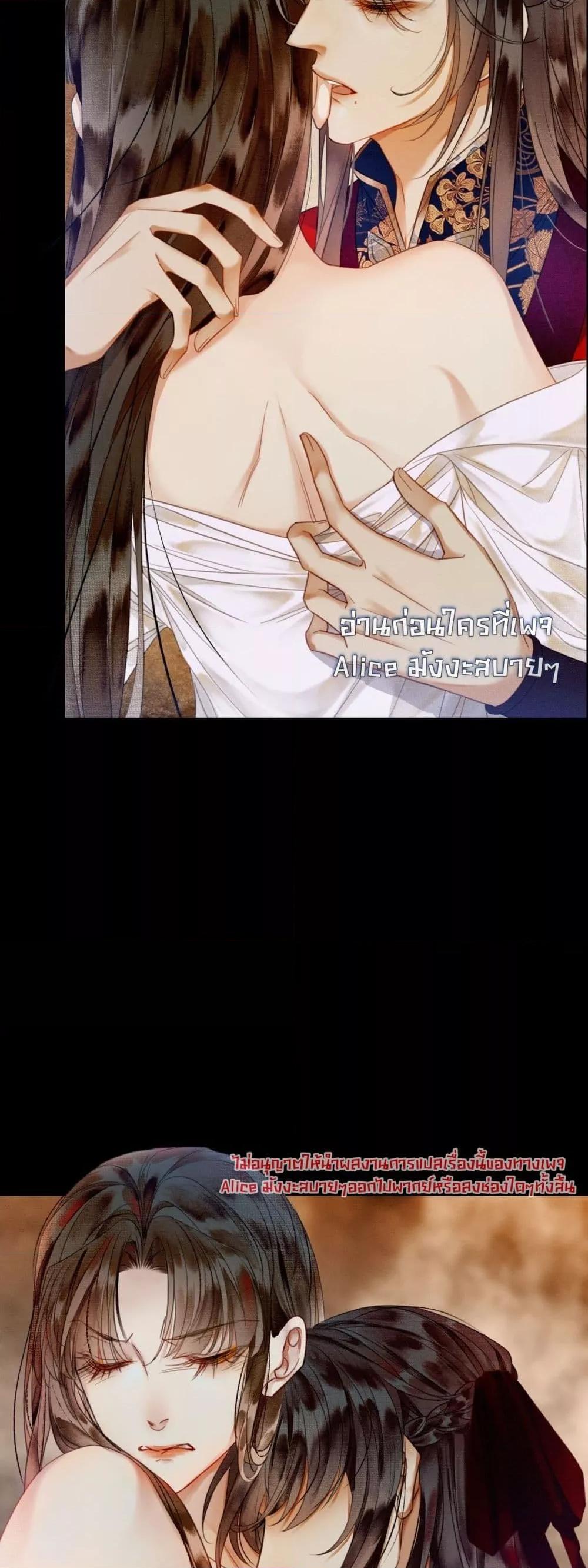 Manga-lc-com อ่านมังงะ อ่านการ์ตูน ออนไลน์ ฟรี Whoraisedmyv ตอนที่ 1 2 3 4 5 6 7 8 9 10 11 12 13 14 ฟรี ไม่มีโฆษณา Manga-lc - อ่าน มังงะ อ่าน การ์ตูน ออนไลน์ อ่านมังงะ ฟรี