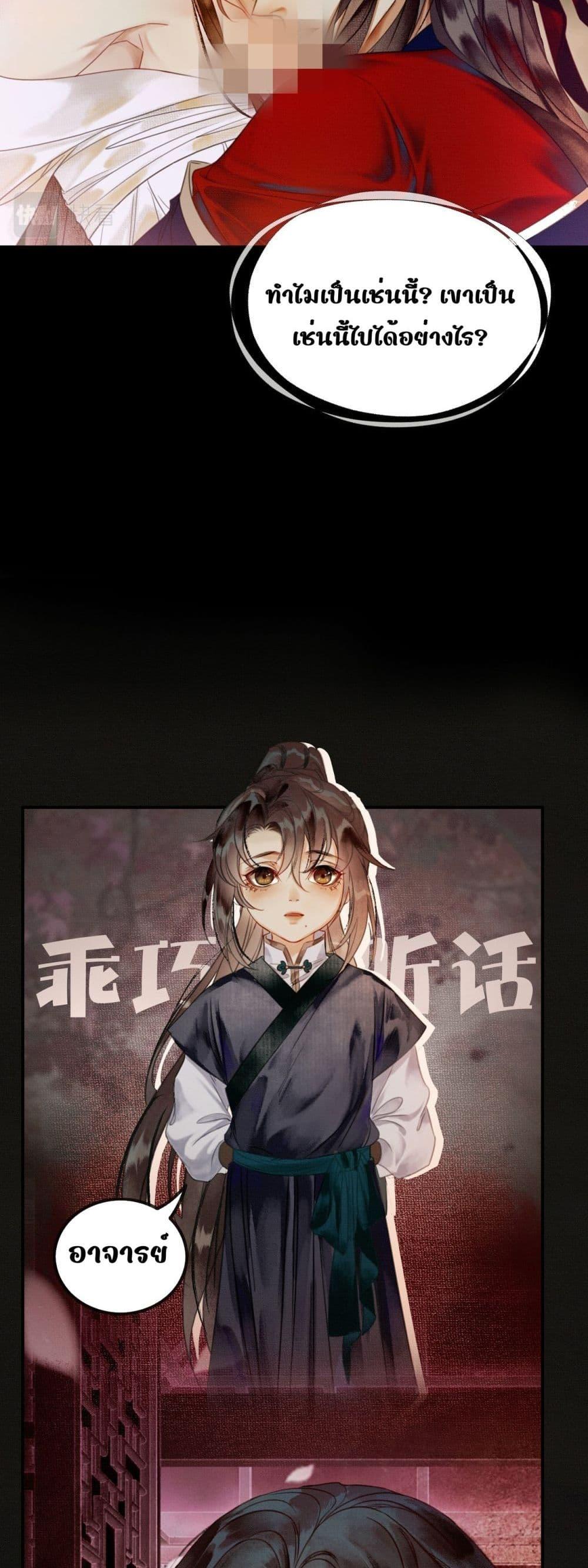 Manga-lc-com อ่านมังงะ อ่านการ์ตูน ออนไลน์ ฟรี Whoraisedmyv ตอนที่ 1 2 3 4 5 6 7 8 9 10 11 12 13 14 ฟรี ไม่มีโฆษณา Manga-lc - อ่าน มังงะ อ่าน การ์ตูน ออนไลน์ อ่านมังงะ ฟรี