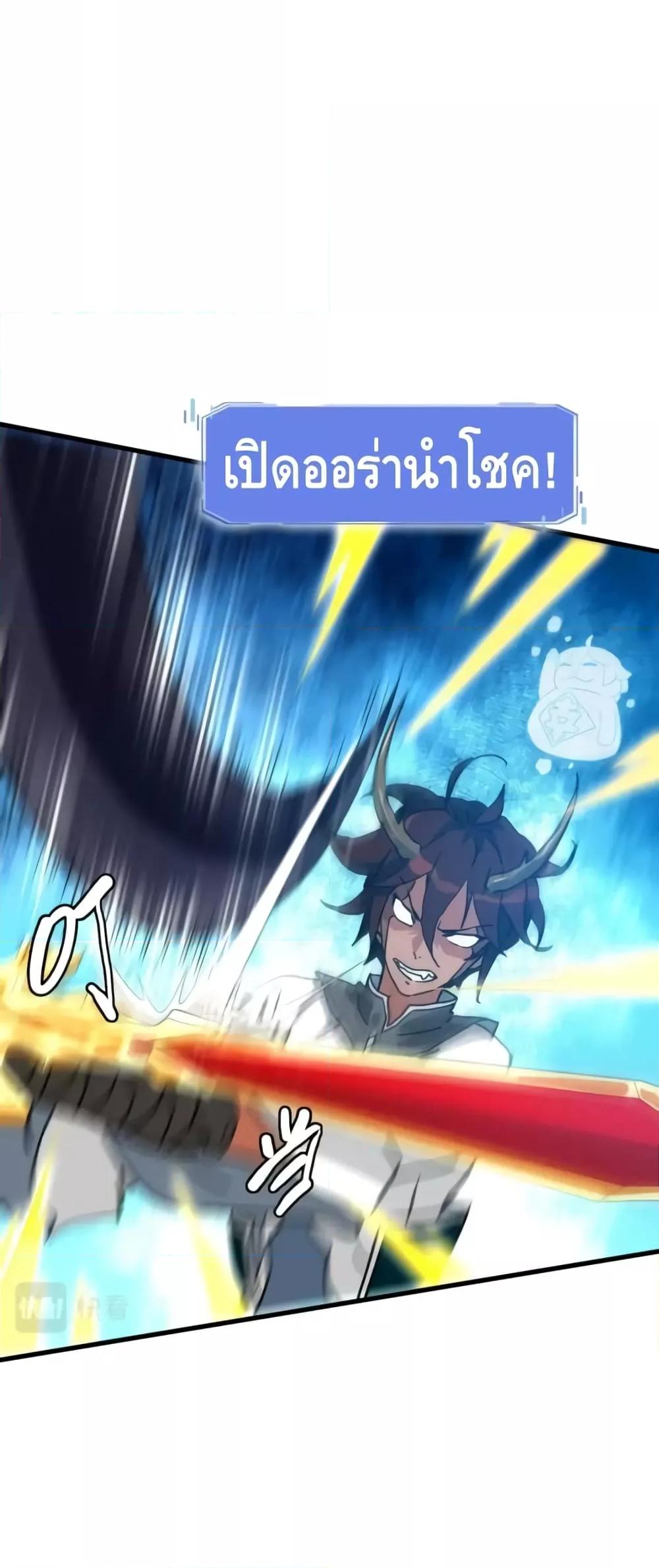 Manga-lc-com อ่านมังงะ อ่านการ์ตูน ออนไลน์ ฟรี CrazyLeveling ตอนที่ 1 2 3 4 5 6 7 8 9 10 11 12 13 14 ฟรี ไม่มีโฆษณา Manga-lc - อ่าน มังงะ อ่าน การ์ตูน ออนไลน์ อ่านมังงะ ฟรี