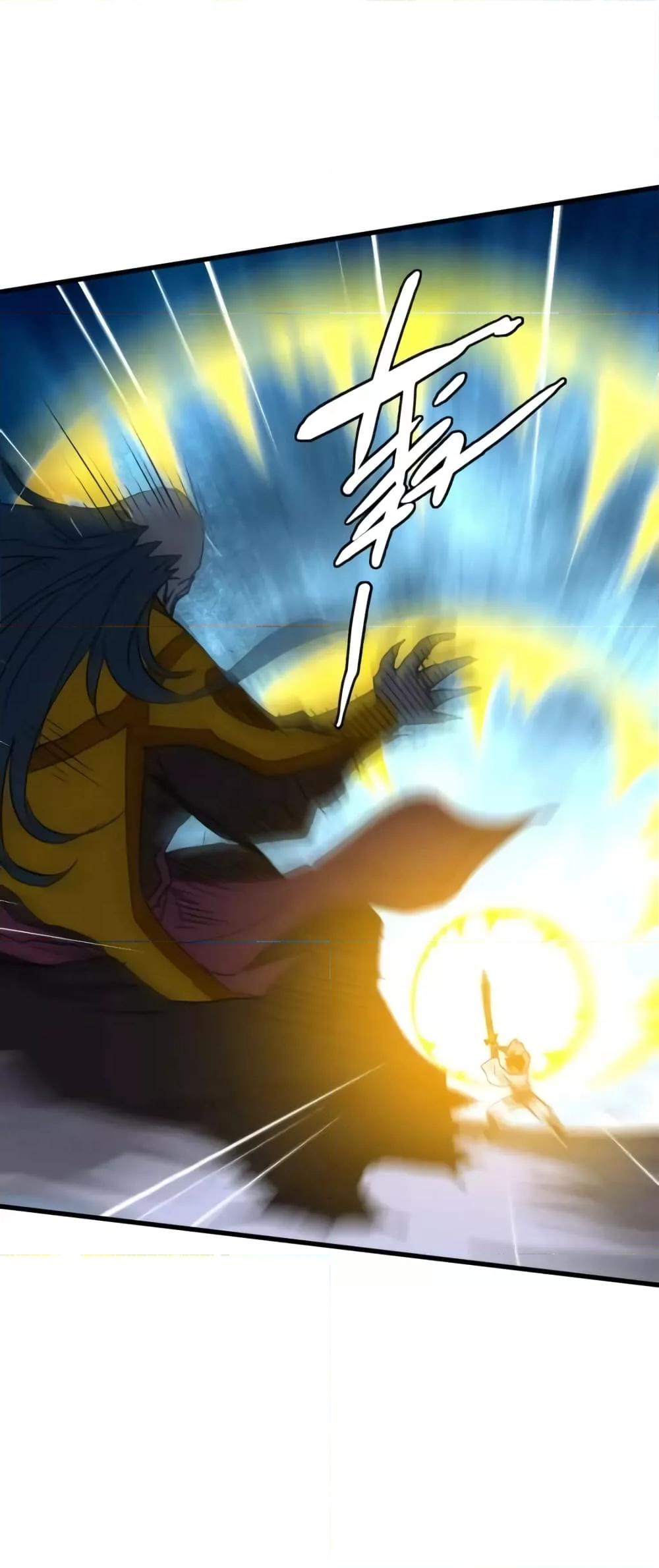 Manga-lc-com อ่านมังงะ อ่านการ์ตูน ออนไลน์ ฟรี CrazyLeveling ตอนที่ 1 2 3 4 5 6 7 8 9 10 11 12 13 14 ฟรี ไม่มีโฆษณา Manga-lc - อ่าน มังงะ อ่าน การ์ตูน ออนไลน์ อ่านมังงะ ฟรี