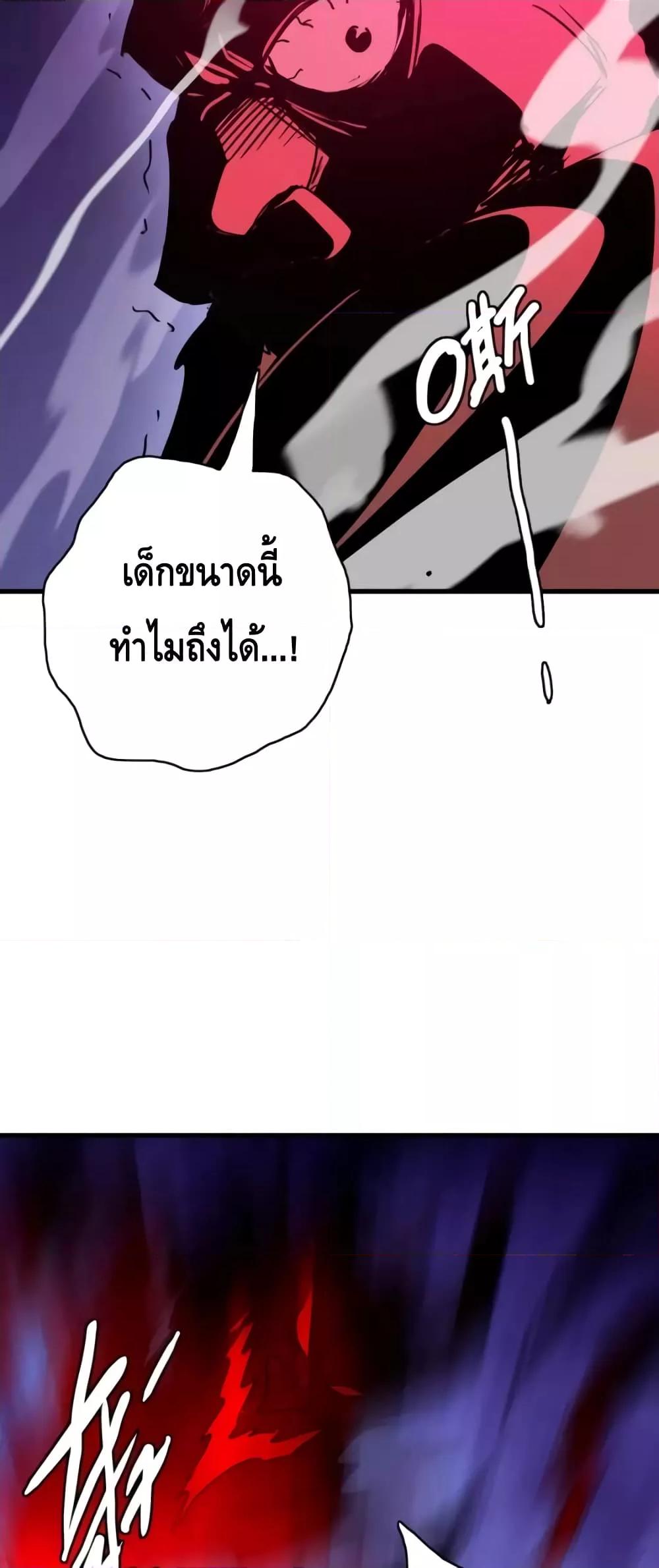 Manga-lc-com อ่านมังงะ อ่านการ์ตูน ออนไลน์ ฟรี CrazyLeveling ตอนที่ 1 2 3 4 5 6 7 8 9 10 11 12 13 14 ฟรี ไม่มีโฆษณา Manga-lc - อ่าน มังงะ อ่าน การ์ตูน ออนไลน์ อ่านมังงะ ฟรี
