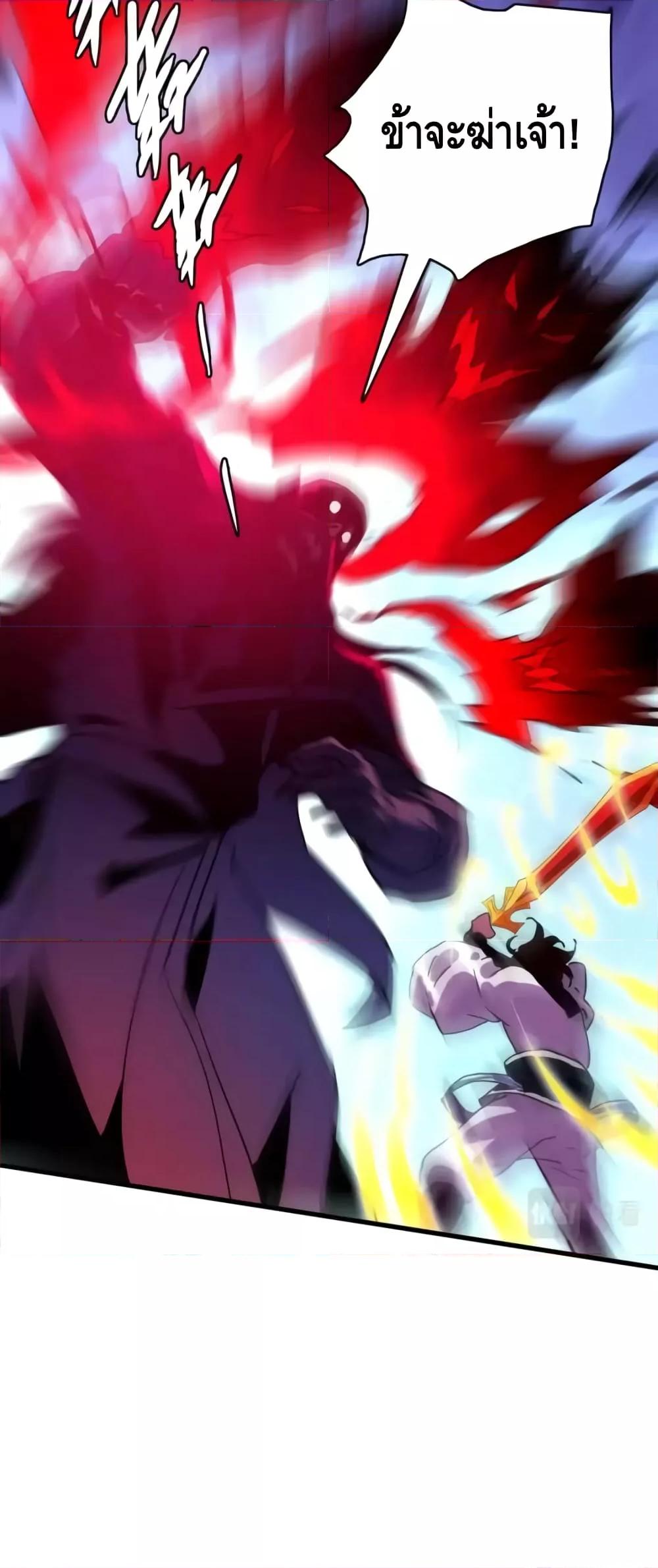 Manga-lc-com อ่านมังงะ อ่านการ์ตูน ออนไลน์ ฟรี CrazyLeveling ตอนที่ 1 2 3 4 5 6 7 8 9 10 11 12 13 14 ฟรี ไม่มีโฆษณา Manga-lc - อ่าน มังงะ อ่าน การ์ตูน ออนไลน์ อ่านมังงะ ฟรี