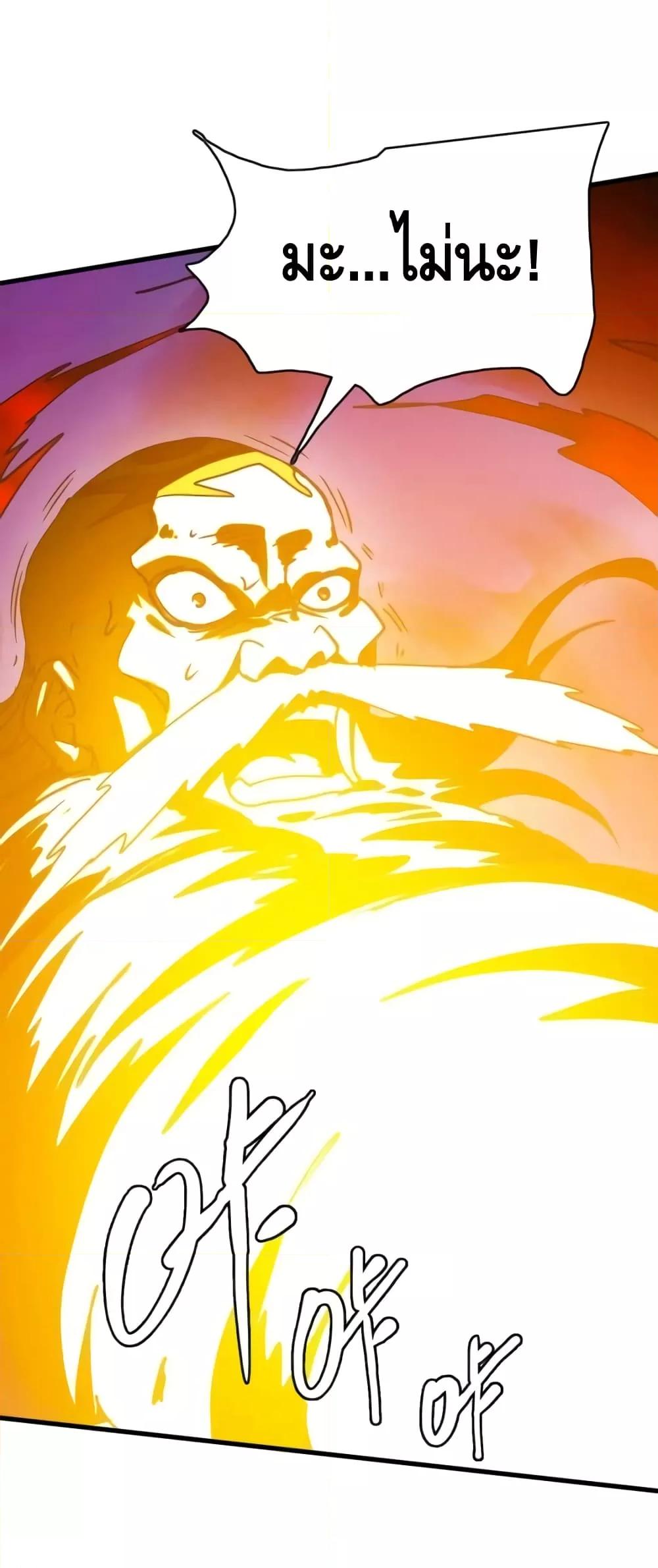 Manga-lc-com อ่านมังงะ อ่านการ์ตูน ออนไลน์ ฟรี CrazyLeveling ตอนที่ 1 2 3 4 5 6 7 8 9 10 11 12 13 14 ฟรี ไม่มีโฆษณา Manga-lc - อ่าน มังงะ อ่าน การ์ตูน ออนไลน์ อ่านมังงะ ฟรี