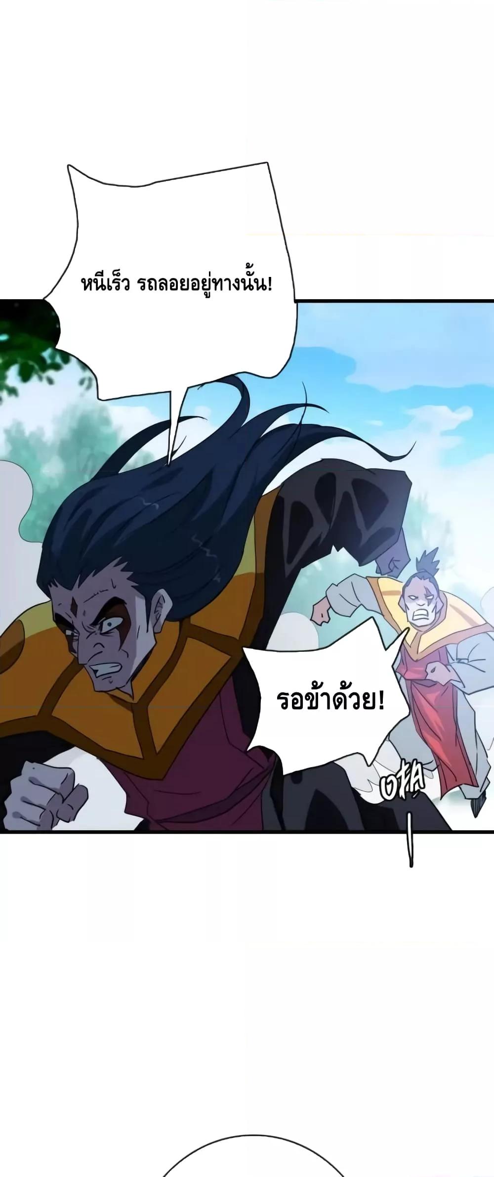Manga-lc-com อ่านมังงะ อ่านการ์ตูน ออนไลน์ ฟรี CrazyLeveling ตอนที่ 1 2 3 4 5 6 7 8 9 10 11 12 13 14 ฟรี ไม่มีโฆษณา Manga-lc - อ่าน มังงะ อ่าน การ์ตูน ออนไลน์ อ่านมังงะ ฟรี