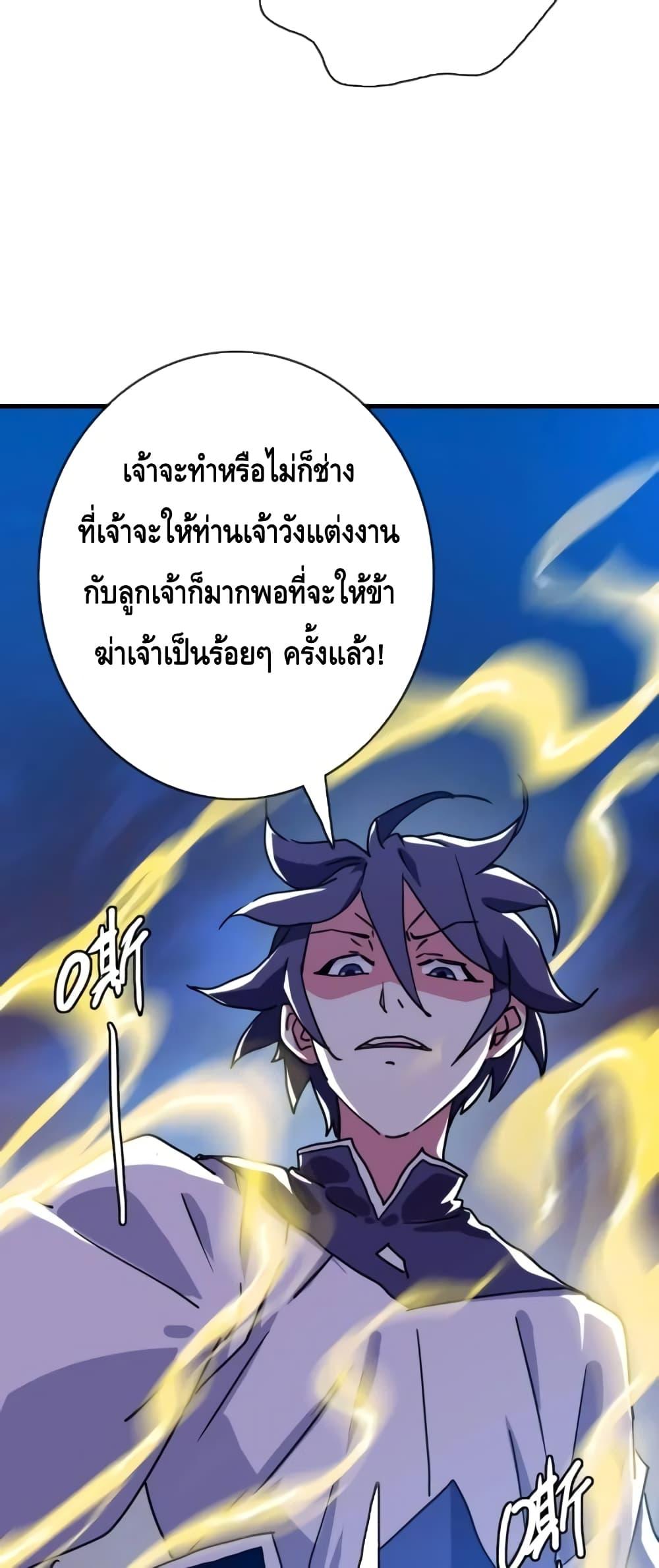 Manga-lc-com อ่านมังงะ อ่านการ์ตูน ออนไลน์ ฟรี CrazyLeveling ตอนที่ 1 2 3 4 5 6 7 8 9 10 11 12 13 14 ฟรี ไม่มีโฆษณา Manga-lc - อ่าน มังงะ อ่าน การ์ตูน ออนไลน์ อ่านมังงะ ฟรี