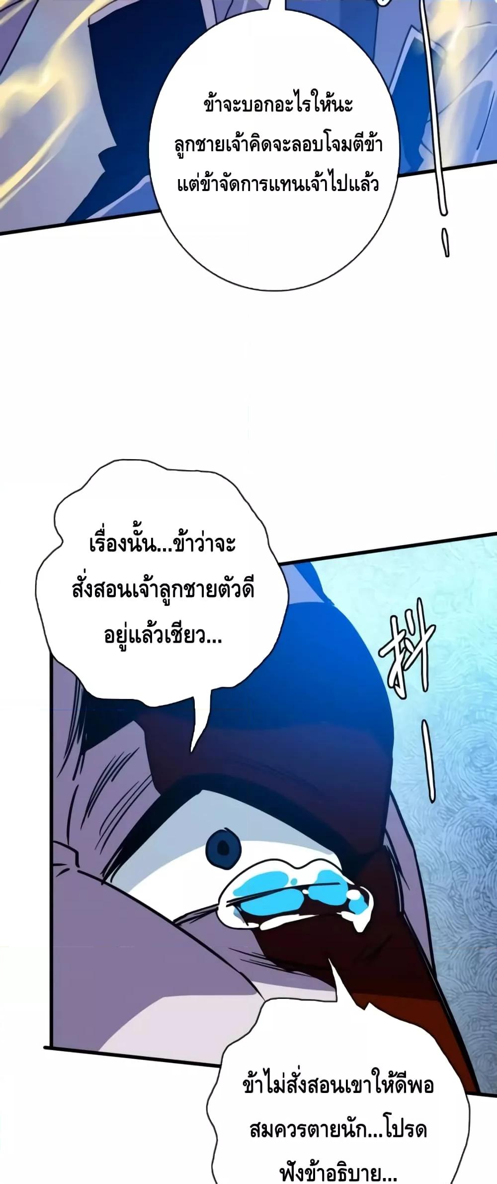 Manga-lc-com อ่านมังงะ อ่านการ์ตูน ออนไลน์ ฟรี CrazyLeveling ตอนที่ 1 2 3 4 5 6 7 8 9 10 11 12 13 14 ฟรี ไม่มีโฆษณา Manga-lc - อ่าน มังงะ อ่าน การ์ตูน ออนไลน์ อ่านมังงะ ฟรี