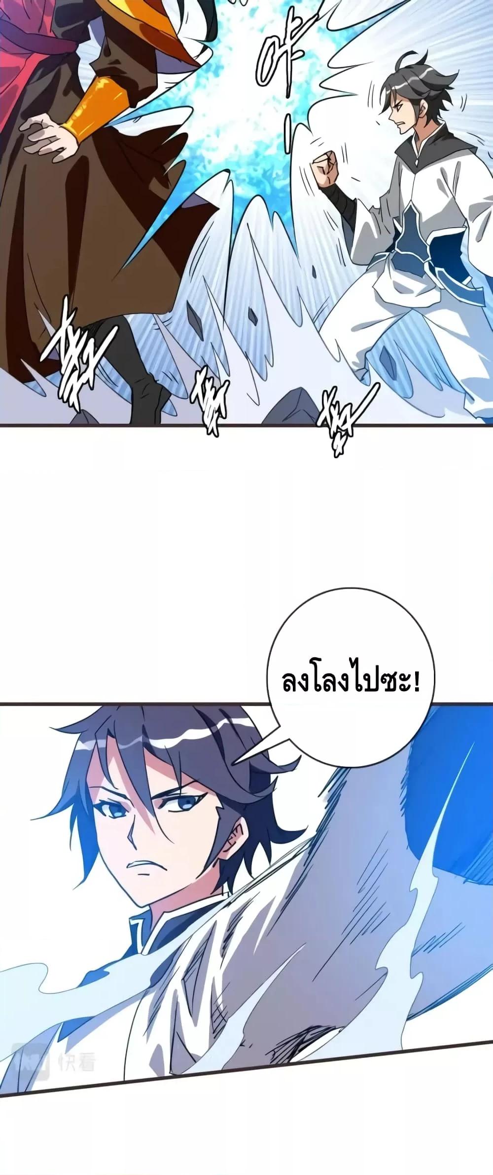 Manga-lc-com อ่านมังงะ อ่านการ์ตูน ออนไลน์ ฟรี CrazyLeveling ตอนที่ 1 2 3 4 5 6 7 8 9 10 11 12 13 14 ฟรี ไม่มีโฆษณา Manga-lc - อ่าน มังงะ อ่าน การ์ตูน ออนไลน์ อ่านมังงะ ฟรี