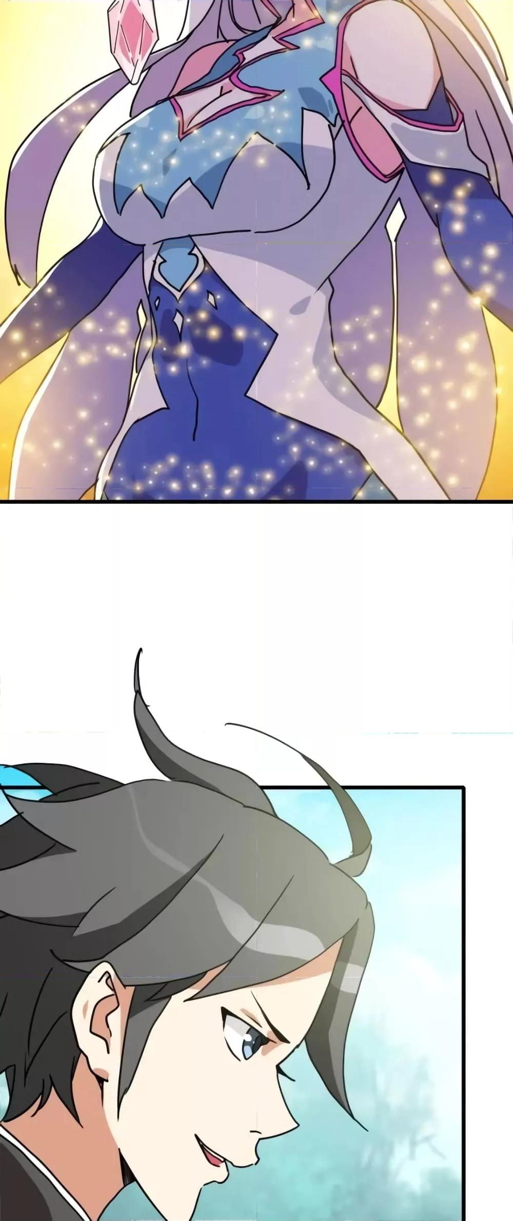 Manga-lc-com อ่านมังงะ อ่านการ์ตูน ออนไลน์ ฟรี CrazyLeveling ตอนที่ 1 2 3 4 5 6 7 8 9 10 11 12 13 14 ฟรี ไม่มีโฆษณา Manga-lc - อ่าน มังงะ อ่าน การ์ตูน ออนไลน์ อ่านมังงะ ฟรี