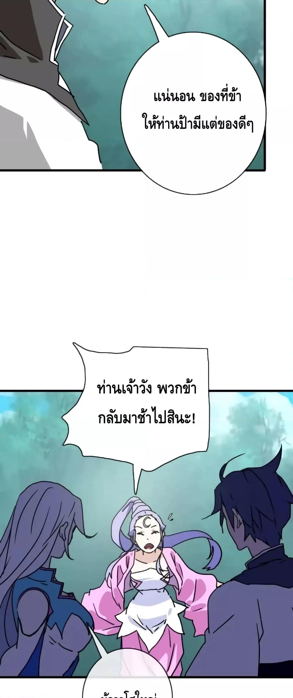 Manga-lc-com อ่านมังงะ อ่านการ์ตูน ออนไลน์ ฟรี CrazyLeveling ตอนที่ 1 2 3 4 5 6 7 8 9 10 11 12 13 14 ฟรี ไม่มีโฆษณา Manga-lc - อ่าน มังงะ อ่าน การ์ตูน ออนไลน์ อ่านมังงะ ฟรี