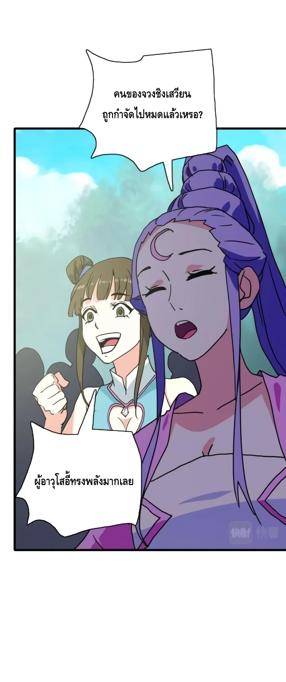 Manga-lc-com อ่านมังงะ อ่านการ์ตูน ออนไลน์ ฟรี CrazyLeveling ตอนที่ 1 2 3 4 5 6 7 8 9 10 11 12 13 14 ฟรี ไม่มีโฆษณา Manga-lc - อ่าน มังงะ อ่าน การ์ตูน ออนไลน์ อ่านมังงะ ฟรี