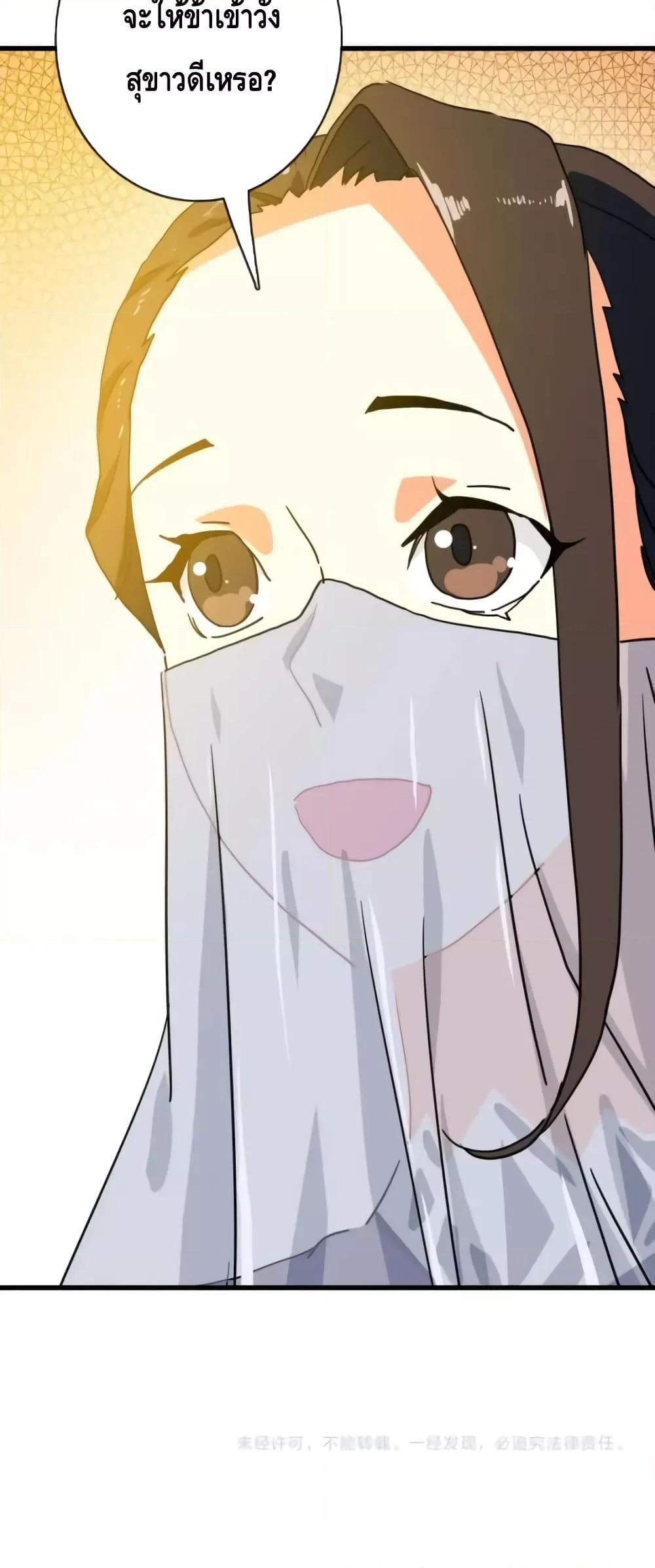 Manga-lc-com อ่านมังงะ อ่านการ์ตูน ออนไลน์ ฟรี CrazyLeveling ตอนที่ 1 2 3 4 5 6 7 8 9 10 11 12 13 14 ฟรี ไม่มีโฆษณา Manga-lc - อ่าน มังงะ อ่าน การ์ตูน ออนไลน์ อ่านมังงะ ฟรี