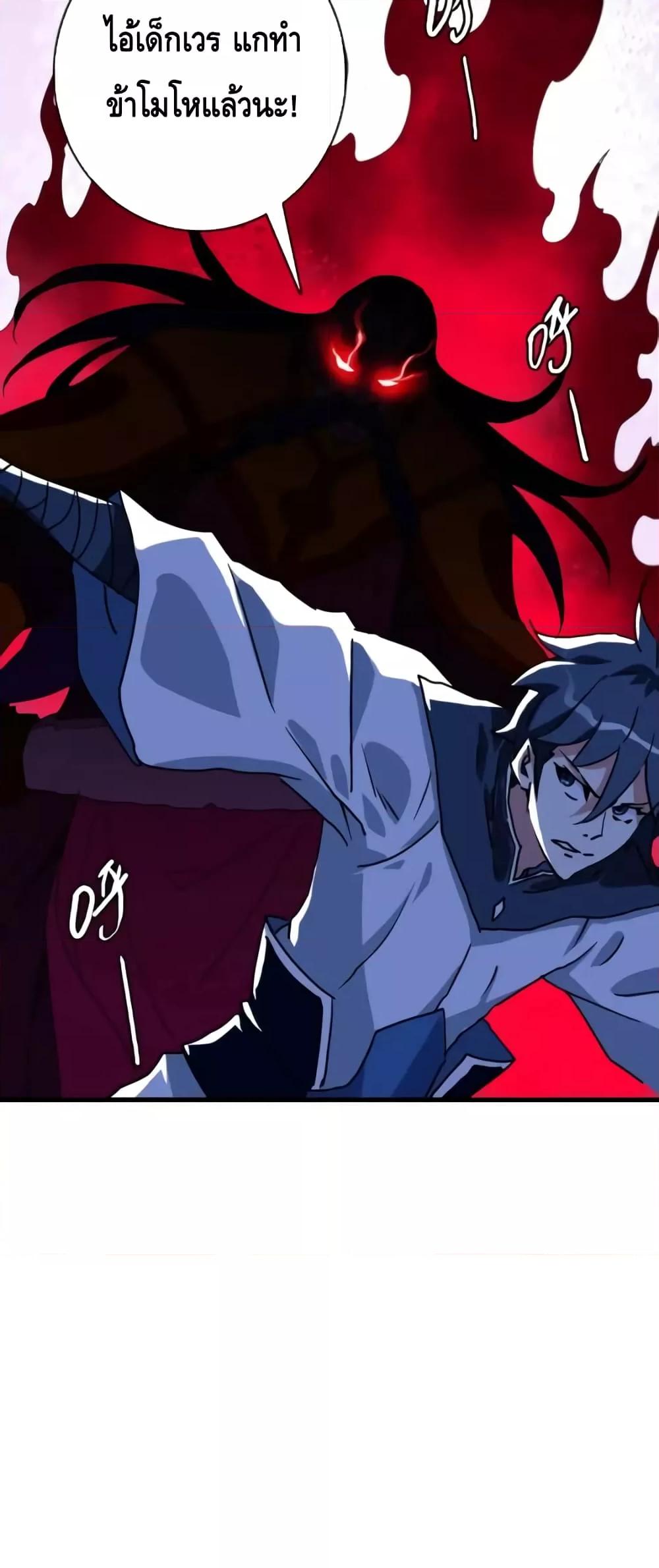 Manga-lc-com อ่านมังงะ อ่านการ์ตูน ออนไลน์ ฟรี CrazyLeveling ตอนที่ 1 2 3 4 5 6 7 8 9 10 11 12 13 14 ฟรี ไม่มีโฆษณา Manga-lc - อ่าน มังงะ อ่าน การ์ตูน ออนไลน์ อ่านมังงะ ฟรี