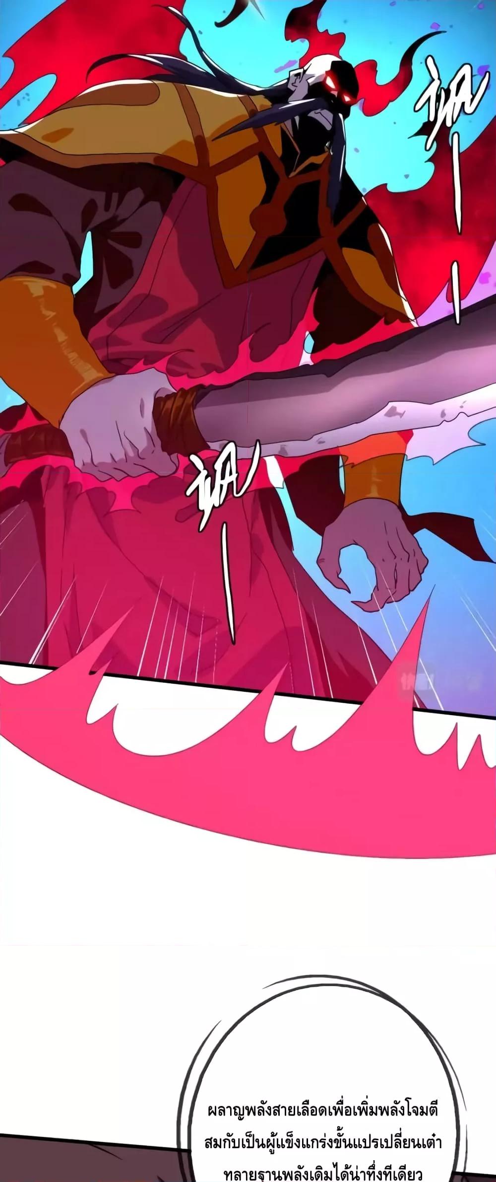 Manga-lc-com อ่านมังงะ อ่านการ์ตูน ออนไลน์ ฟรี CrazyLeveling ตอนที่ 1 2 3 4 5 6 7 8 9 10 11 12 13 14 ฟรี ไม่มีโฆษณา Manga-lc - อ่าน มังงะ อ่าน การ์ตูน ออนไลน์ อ่านมังงะ ฟรี